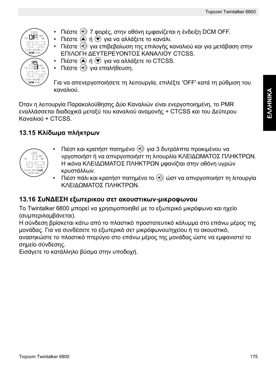 Topcom 6800 manual do utilizador 13.15 13.16, Ctcss + Ctcss 