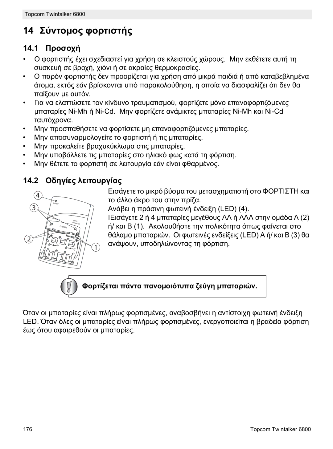 Topcom 6800 manual do utilizador 14.1 14.2, Led 