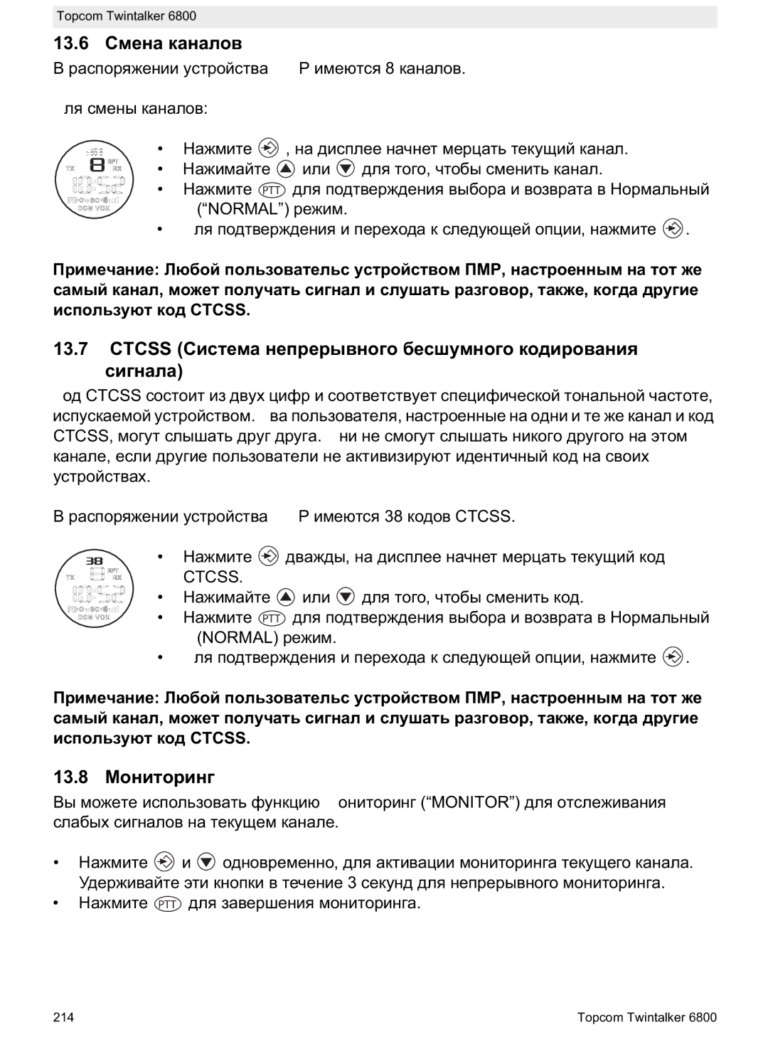 Topcom 6800 manual do utilizador Ctcss, Onitor 