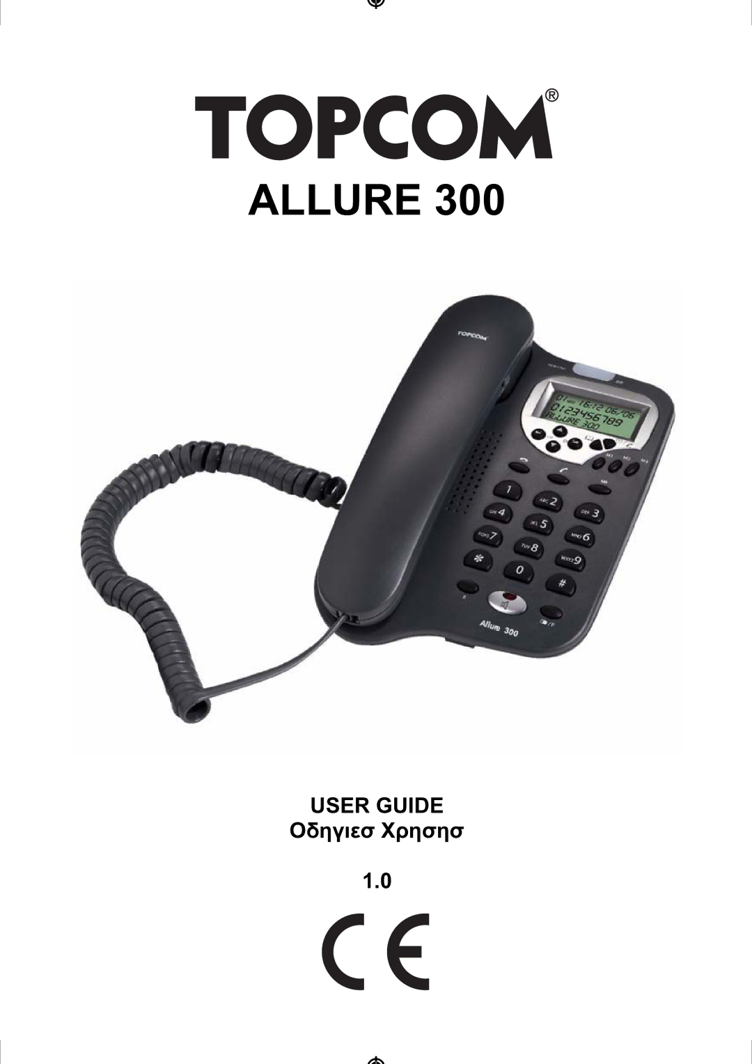 Topcom ALLURE 300 manual Allure, ȄįȘȖȚİı ȋȡȘıȘı 