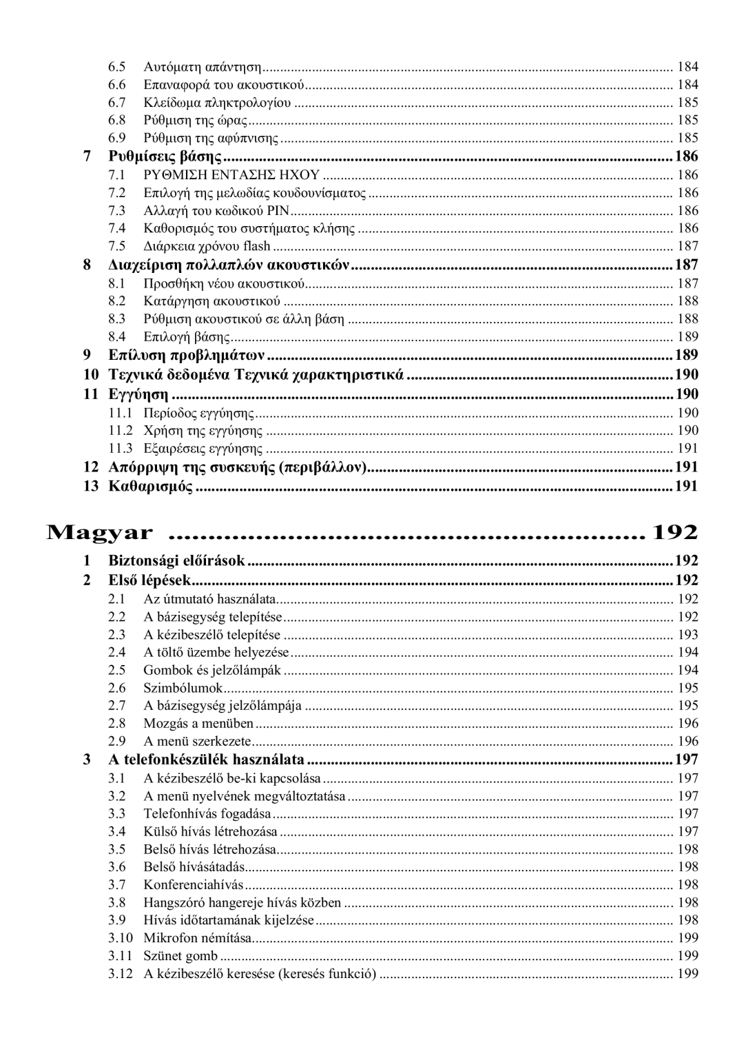 Topcom E400 manual Magyar 192 