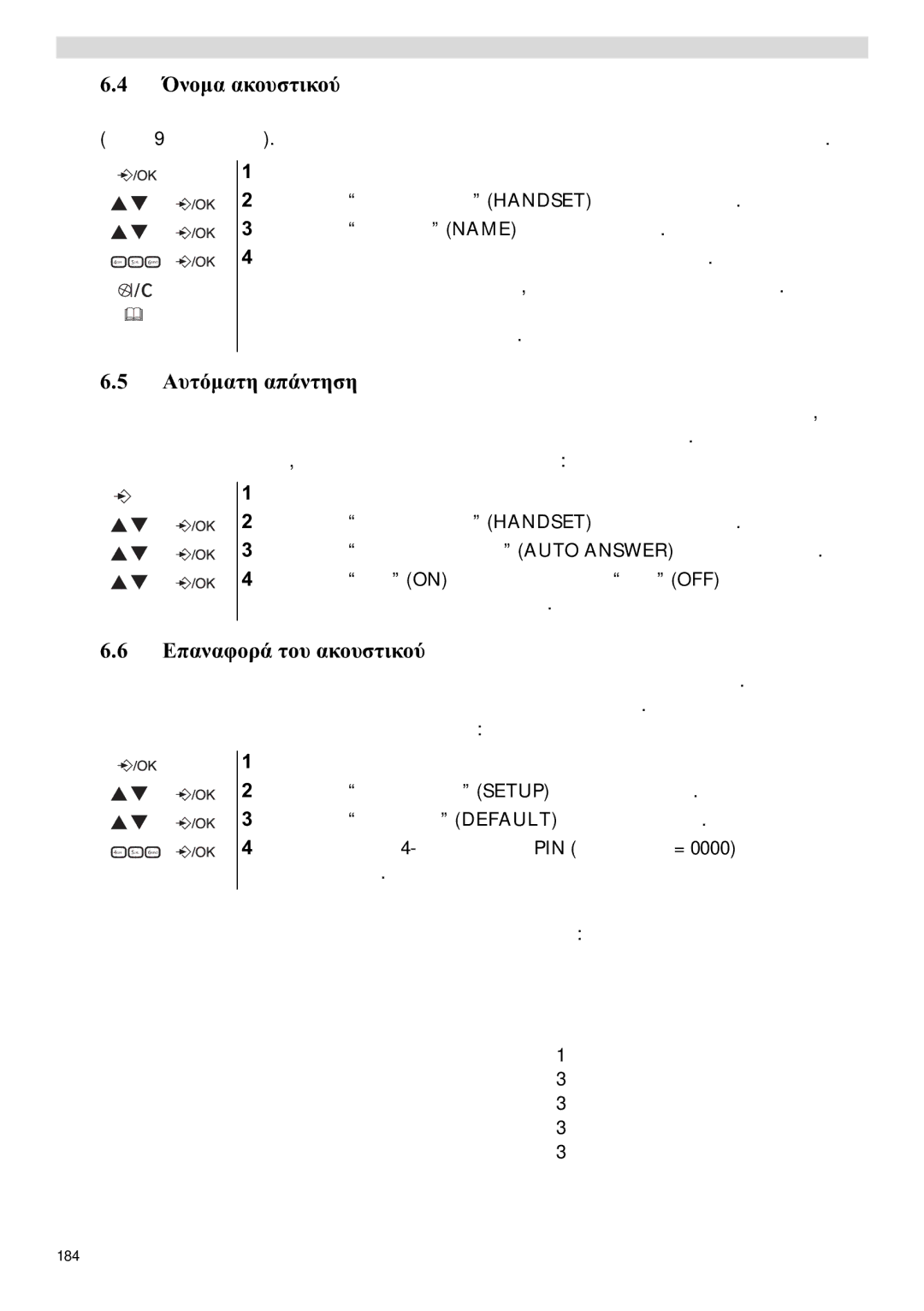 Topcom E400 manual To Answer 