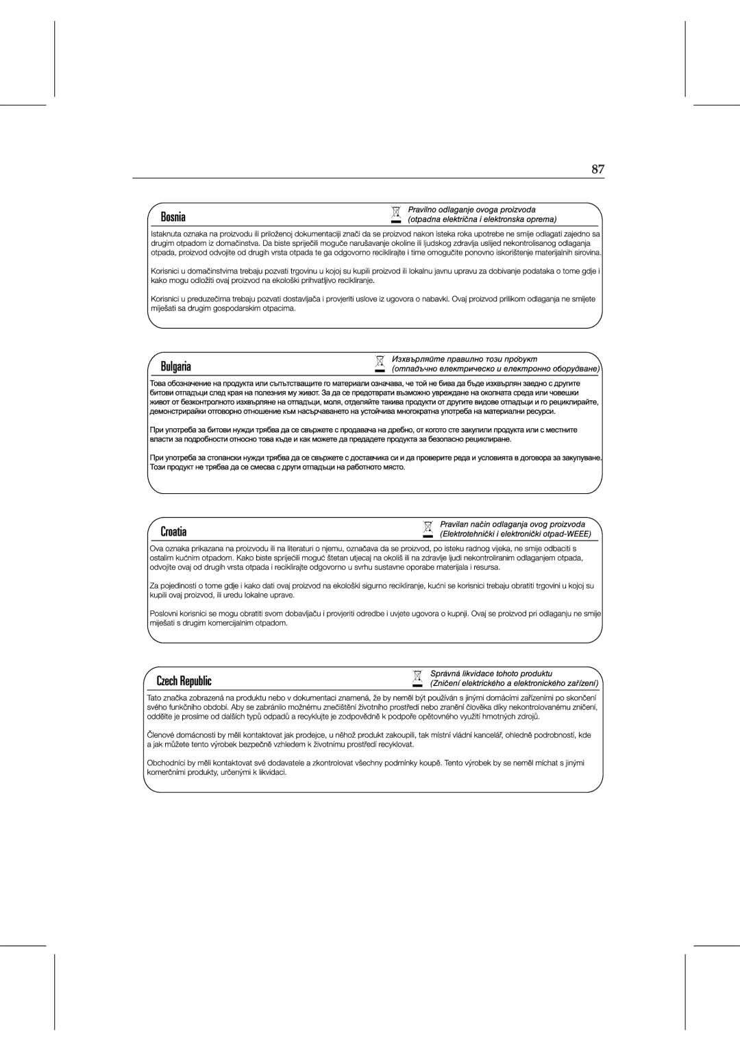 Topfield TF 5800 PVR user manual 