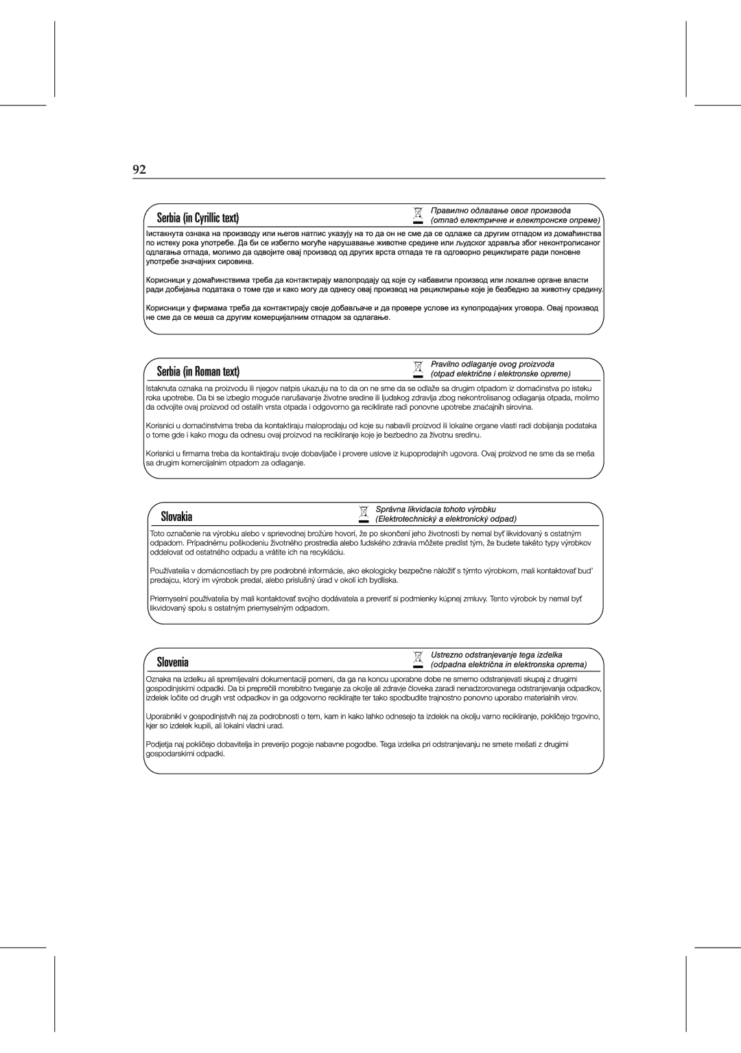 Topfield TF 5800 PVR user manual 