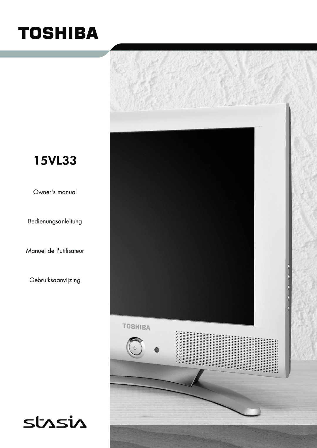 Toshiba 15VL33 owner manual 