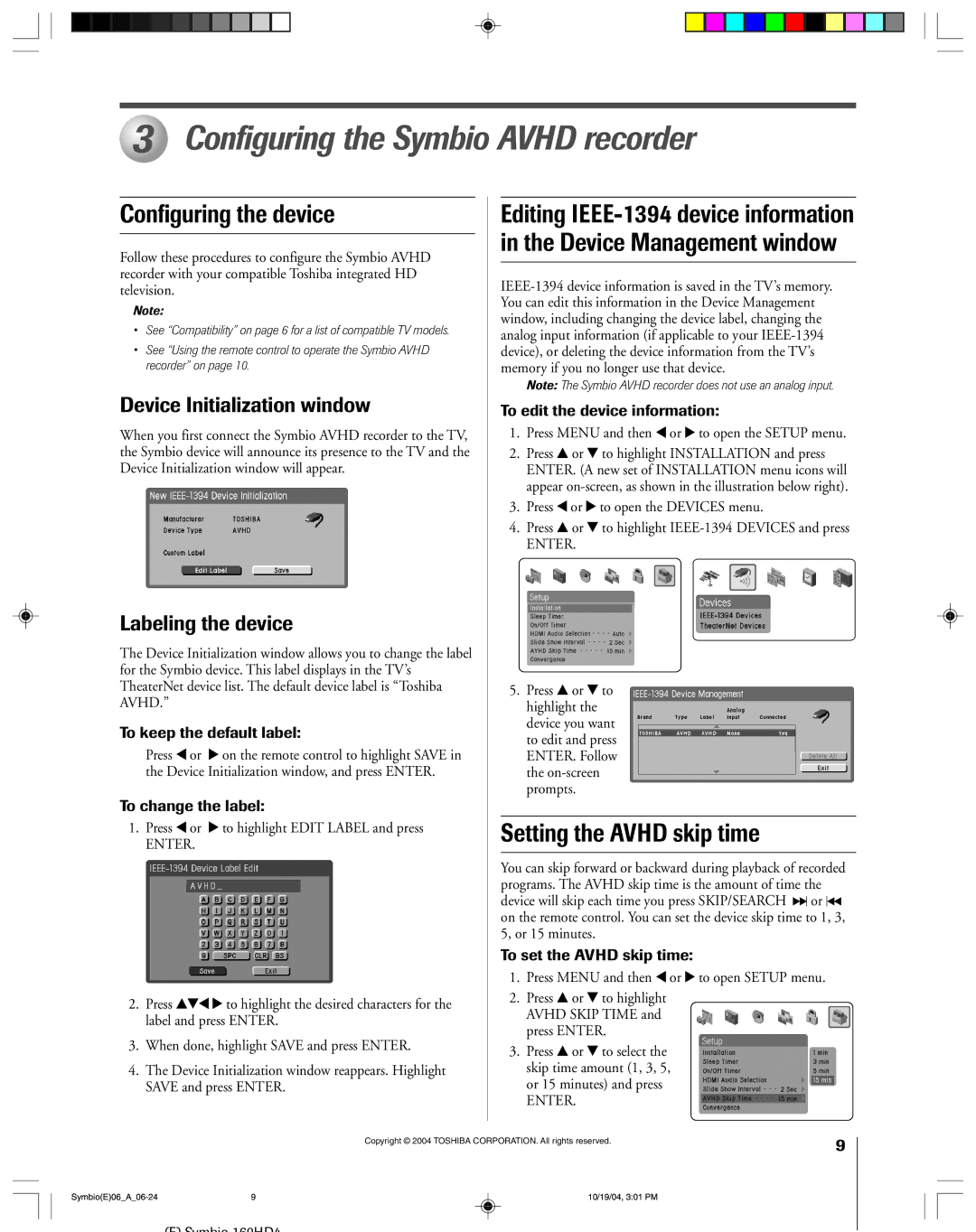 Toshiba 160HD4 owner manual Configuring the Symbio Avhd recorder, Configuring the device, Setting the Avhd skip time 