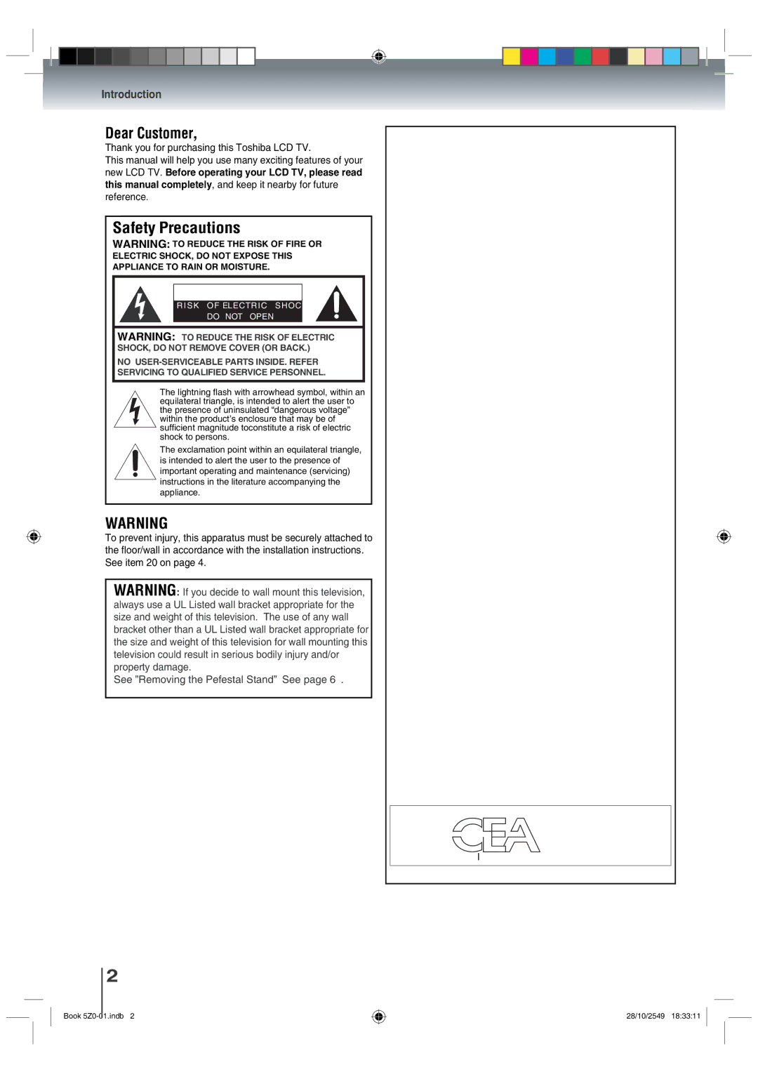 Toshiba 19HLV87 manual 6JG+UUWG, QpitcvwncvkqpuQpQwtRwtejcug, Tghgtgpeg, 5GGKVGOQPRCIG, CpfQpRcig  