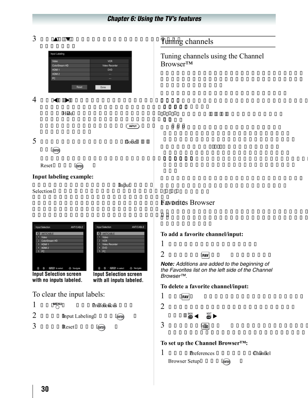 Toshiba 19SL410U manual Tuning channels using the Channel Browser, Favorites Browser, To clear the input labels 