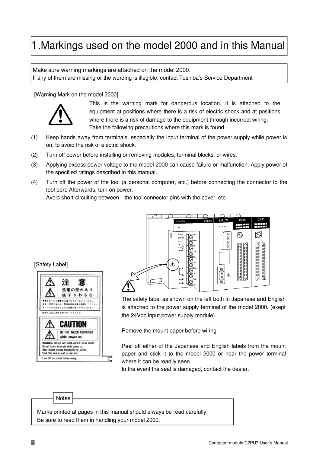 Toshiba user manual Markings used on the model 2000 and in this Manual 