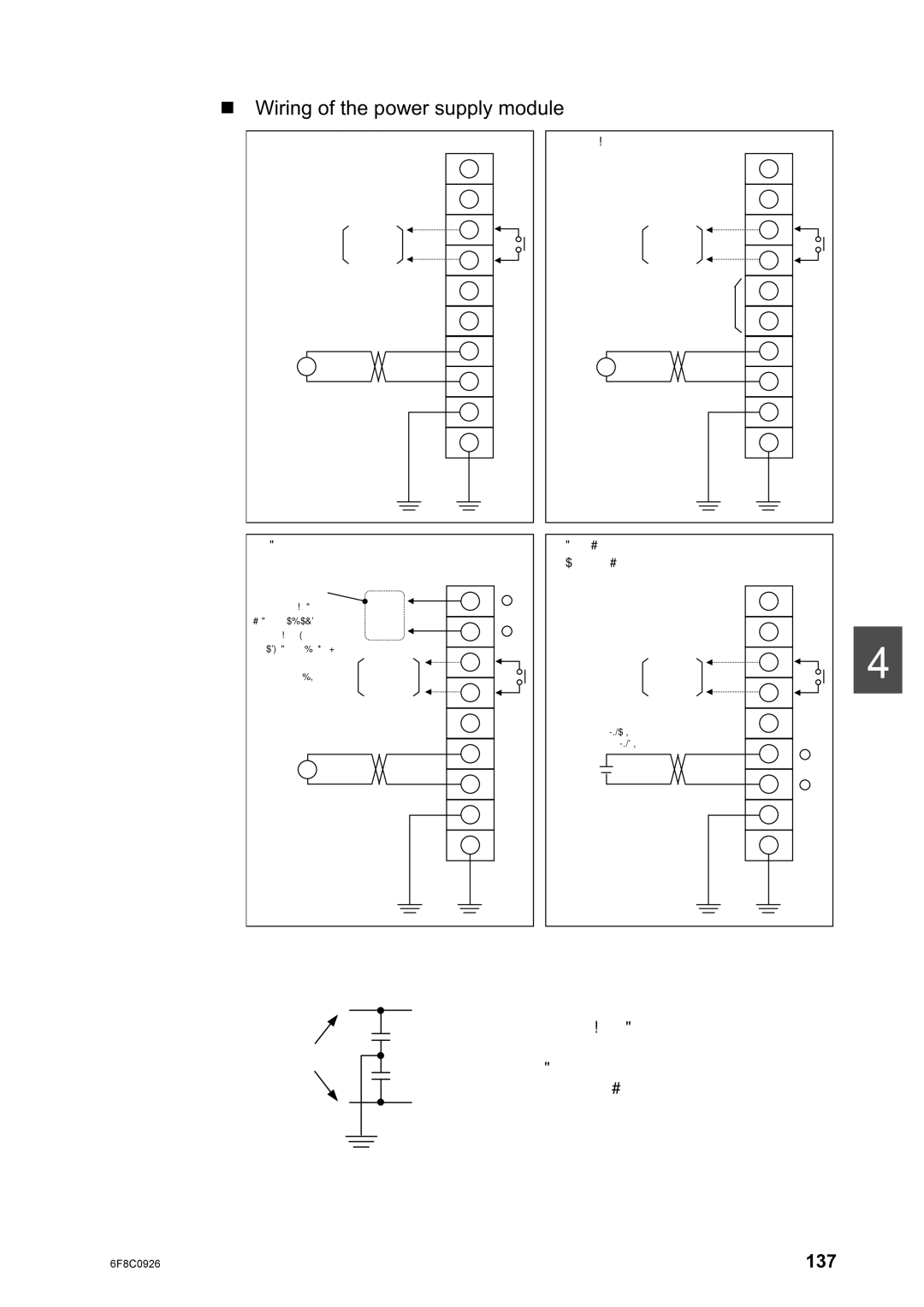 Toshiba 2000 manual 9DF, BUDPH&RQQFWHG*URXWRQGWKH7HUXQWPQDOLEDVH*IUDPH, LQH&RQQHFLOWHUWHG*WRURXQGWKHS7RZHUPLQDOHUVXSSO 