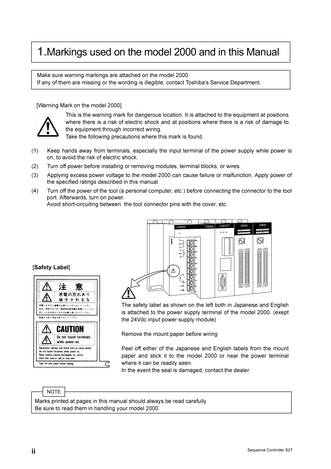 Toshiba 2000 manual Dzdiup, 7XUQRII, Vkrfndqgsrvlwlrqv 