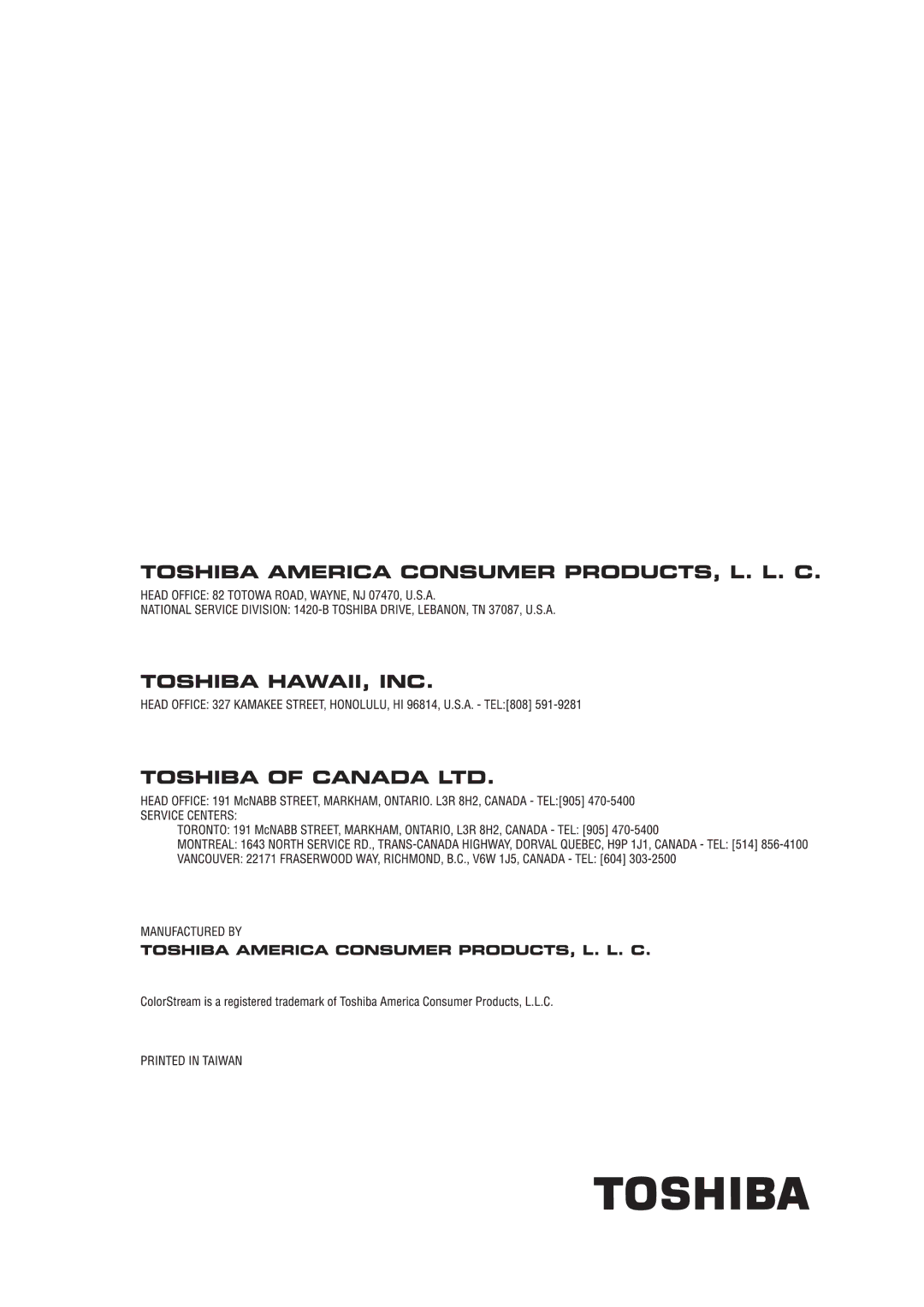 Toshiba 20DL74, 14DL74 owner manual 