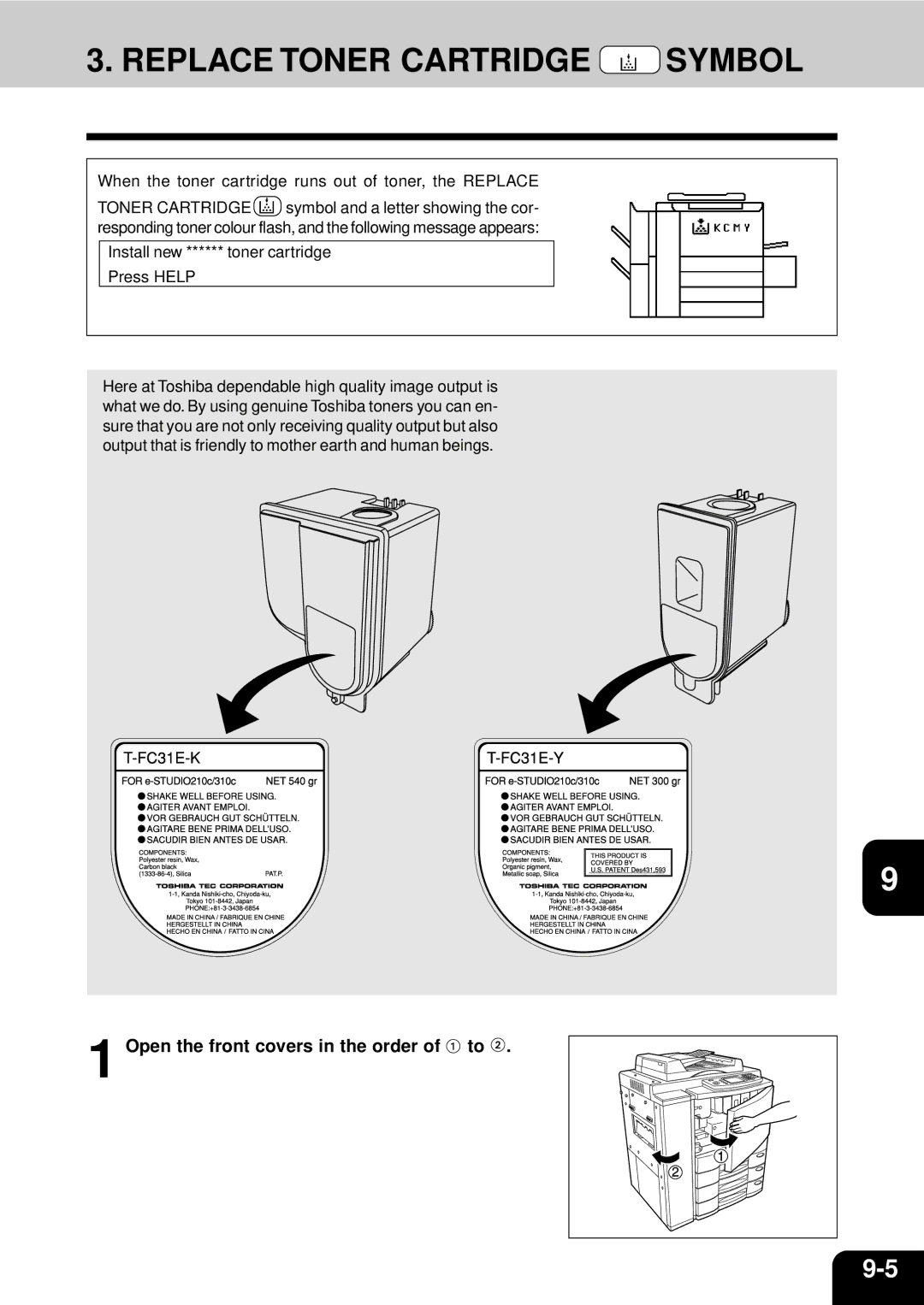 Toshiba 210C manual Replace Toner Cartridge Symbol, Open the front covers in the order of to 