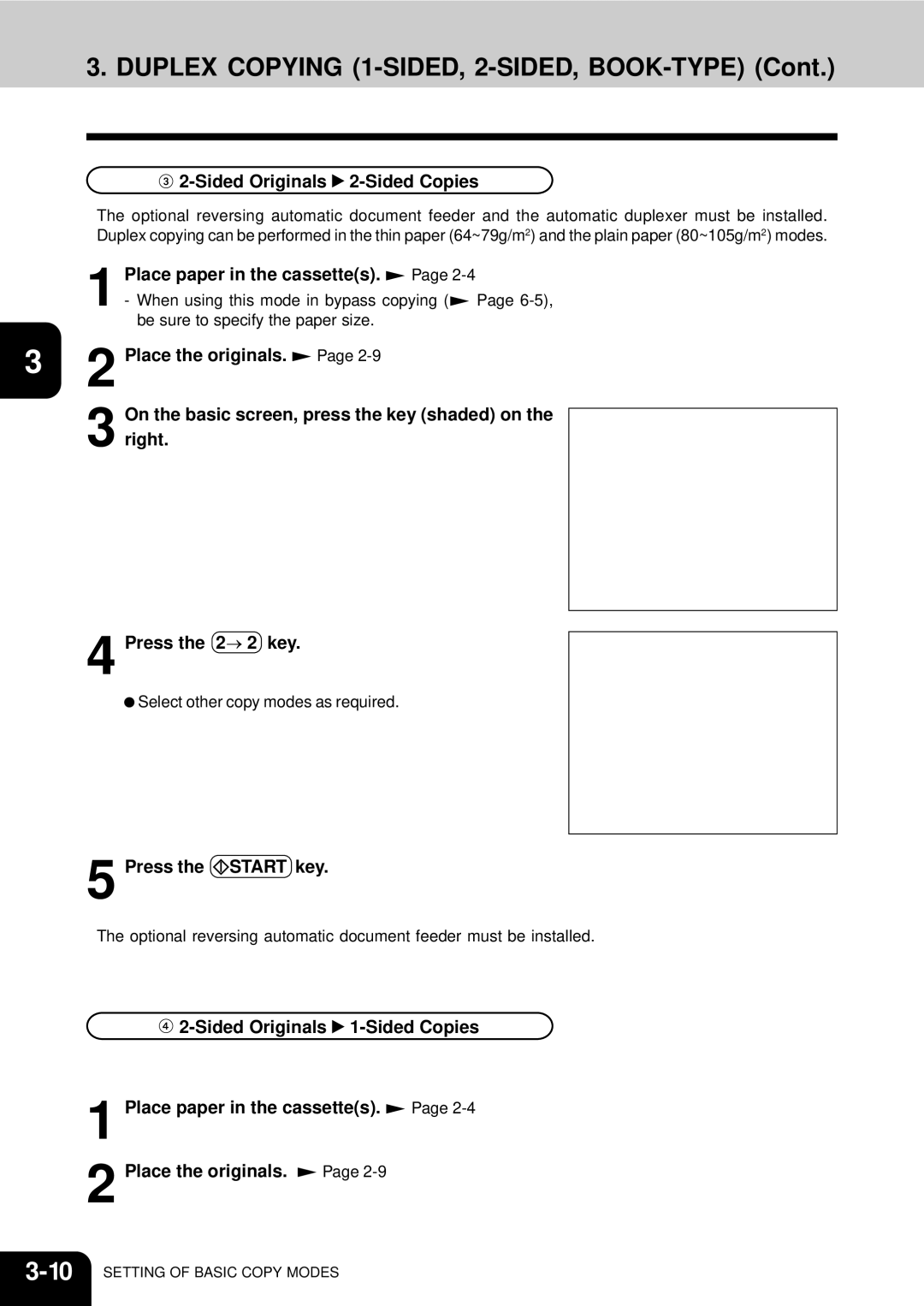 Toshiba 210C manual When using this mode in bypass copying 