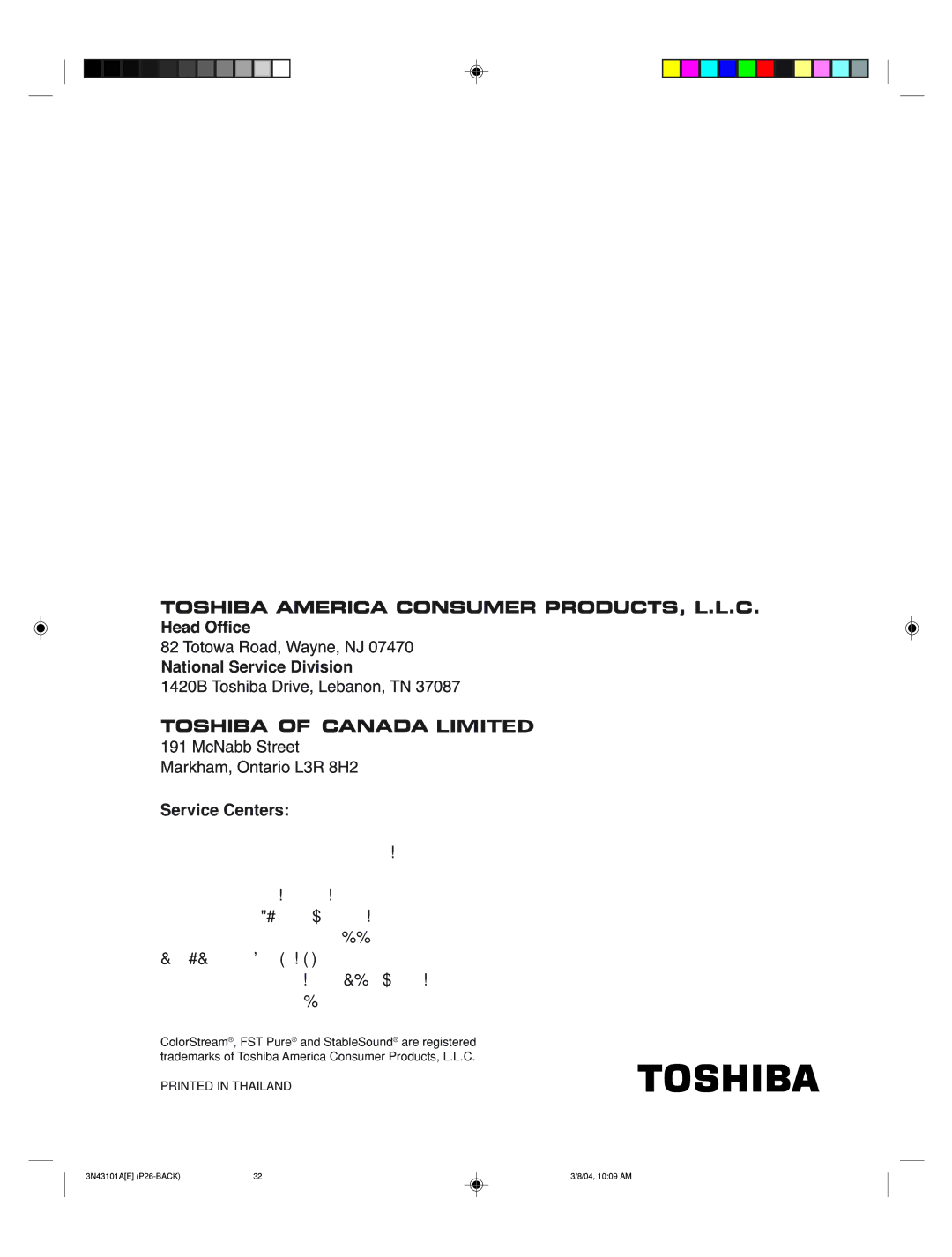 Toshiba 27A14 appendix Service#&Centers#!!$%% 
