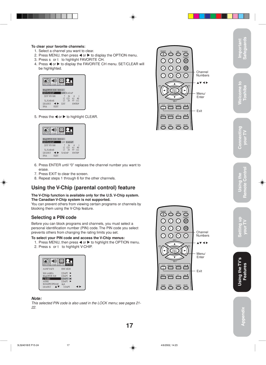 Toshiba 27A32 appendix Using the V-Chip parental control feature, Selecting a PIN code, To clear your favorite channels 