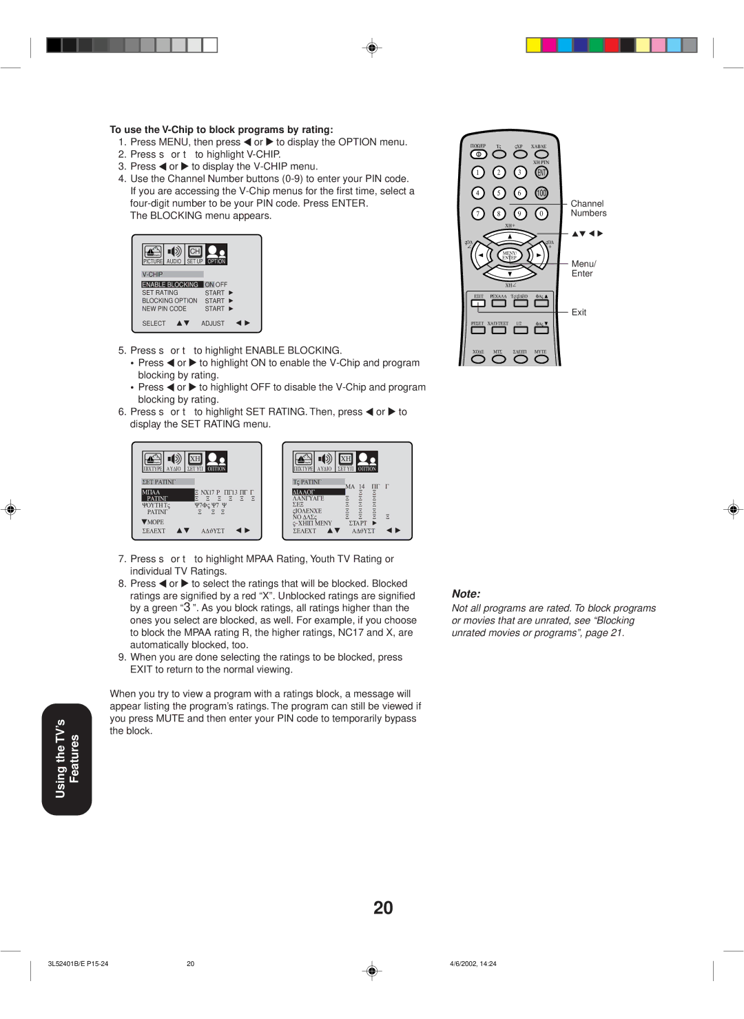 Toshiba 27A32 appendix To use the V-Chip to block programs by rating, Dialog Rating 