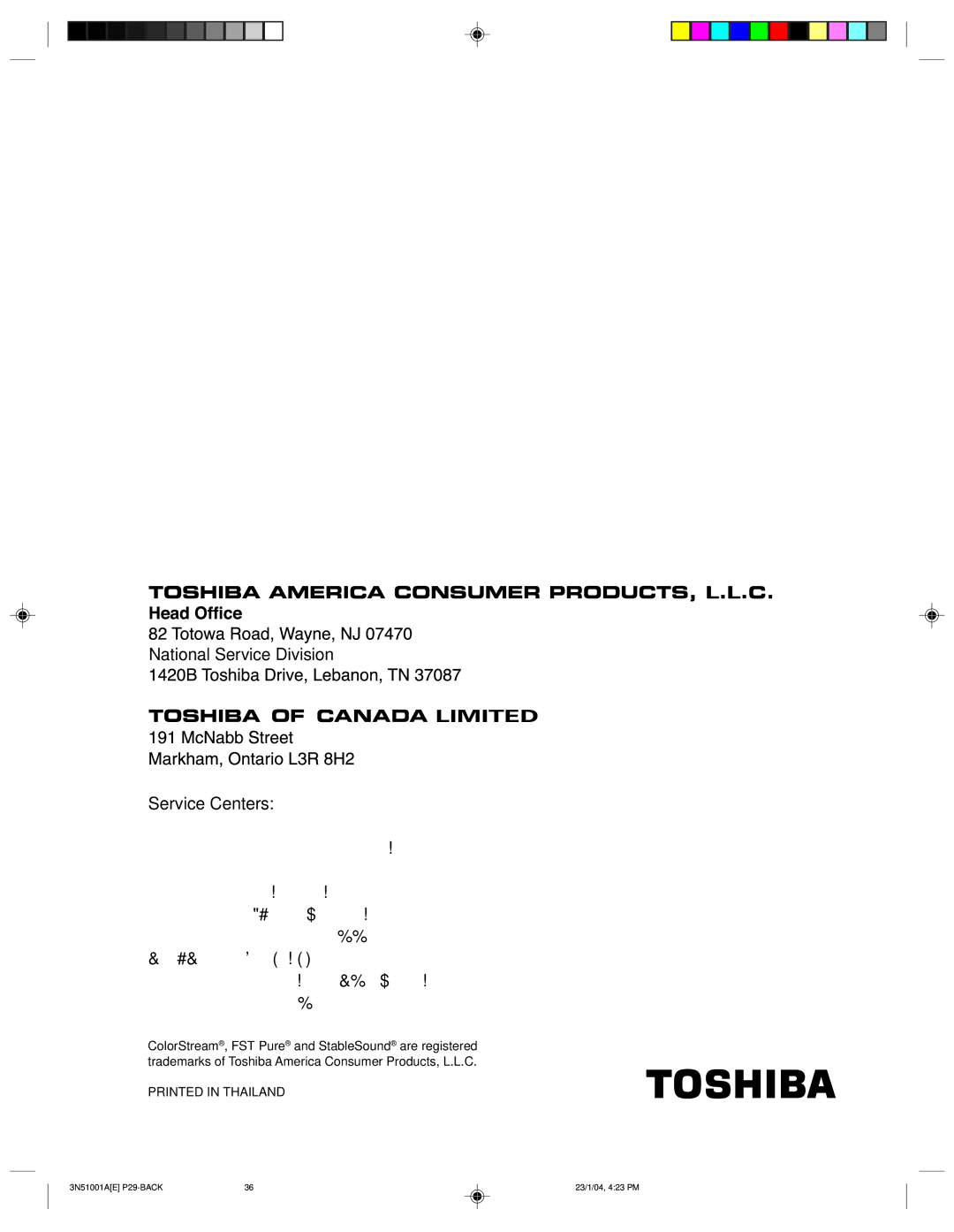 Toshiba 32A14 appendix Service&#&Centers#!!$%% 