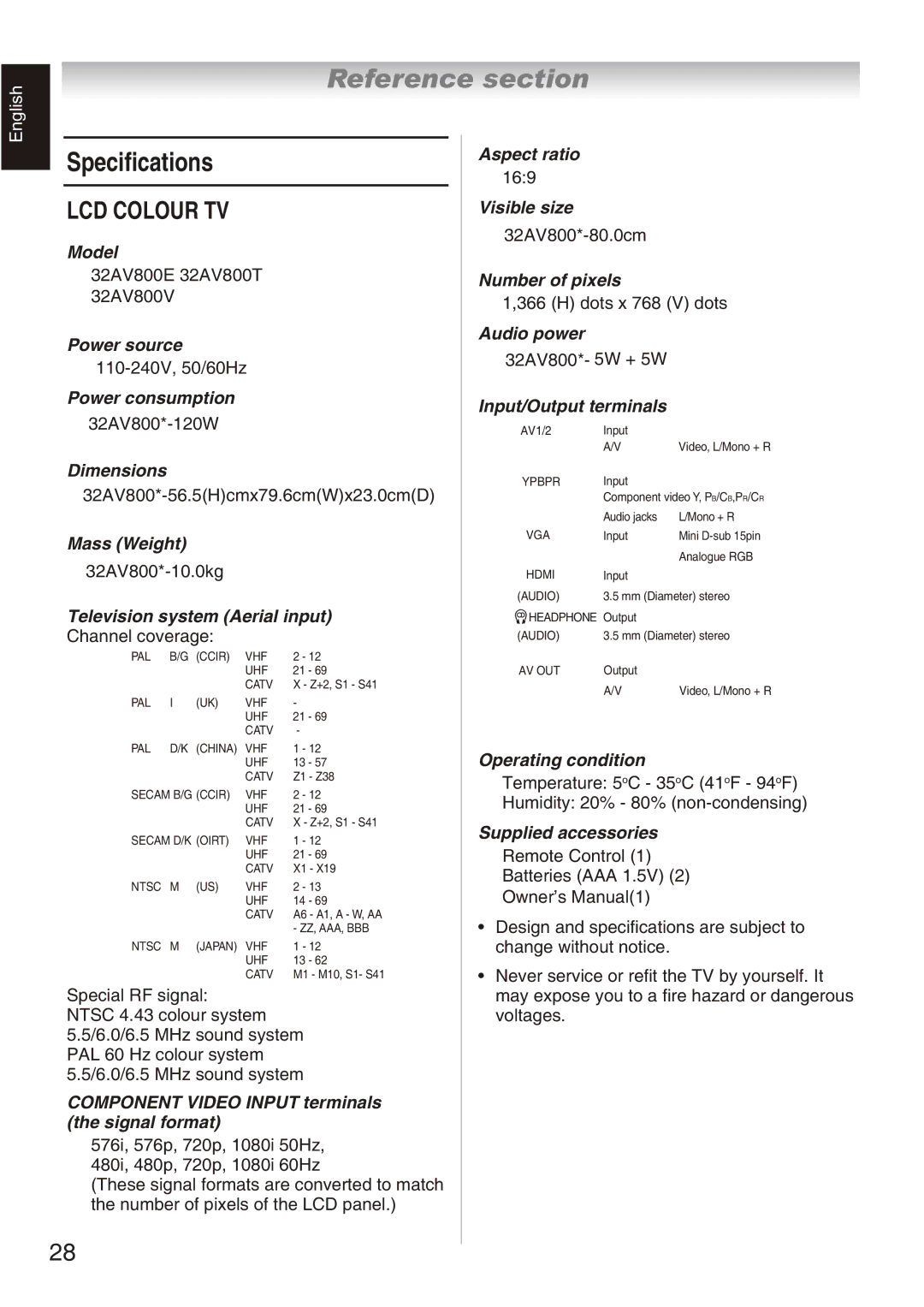 Toshiba 32AV800T, 32AV800E, 32AV800V owner manual Reference section 