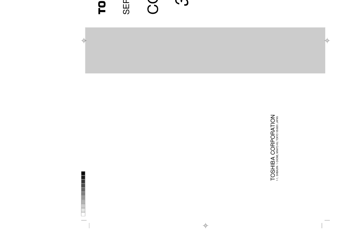 Toshiba 32HFX72 service manual Toshiba Corporation 