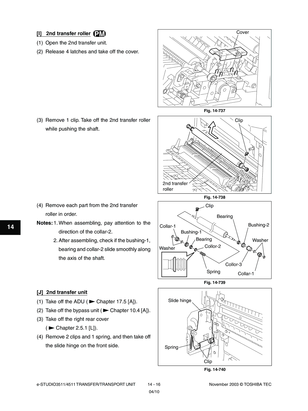 Toshiba 3511, 4511 manual 2nd transfer roller, 2nd transfer unit 