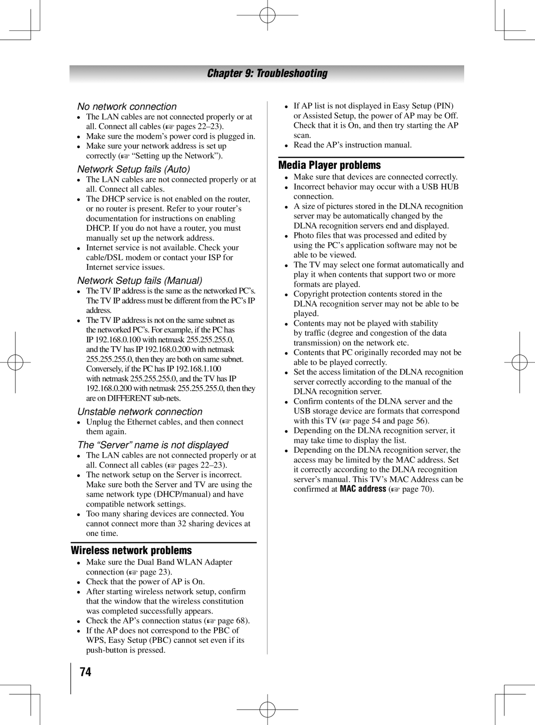 Toshiba 46UL605U, 40UL605U Wireless network problems, Media Player problems, Make sure the modem’s power cord is plugged 