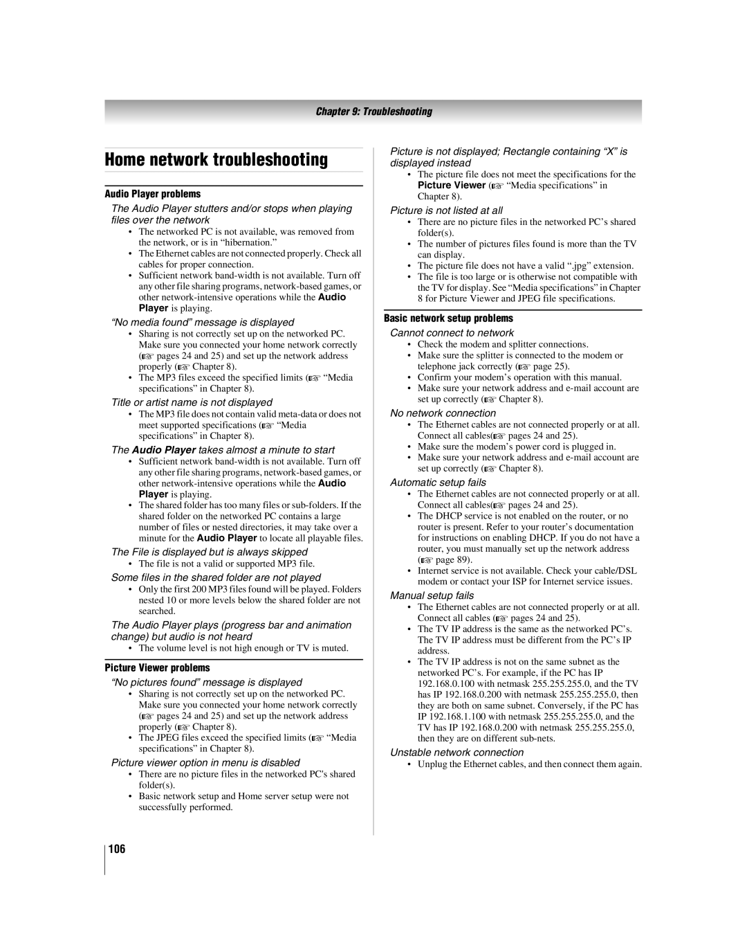 Toshiba 42LX177 manual Home network troubleshooting, 106, Audio Player problems, Picture Viewer problems 