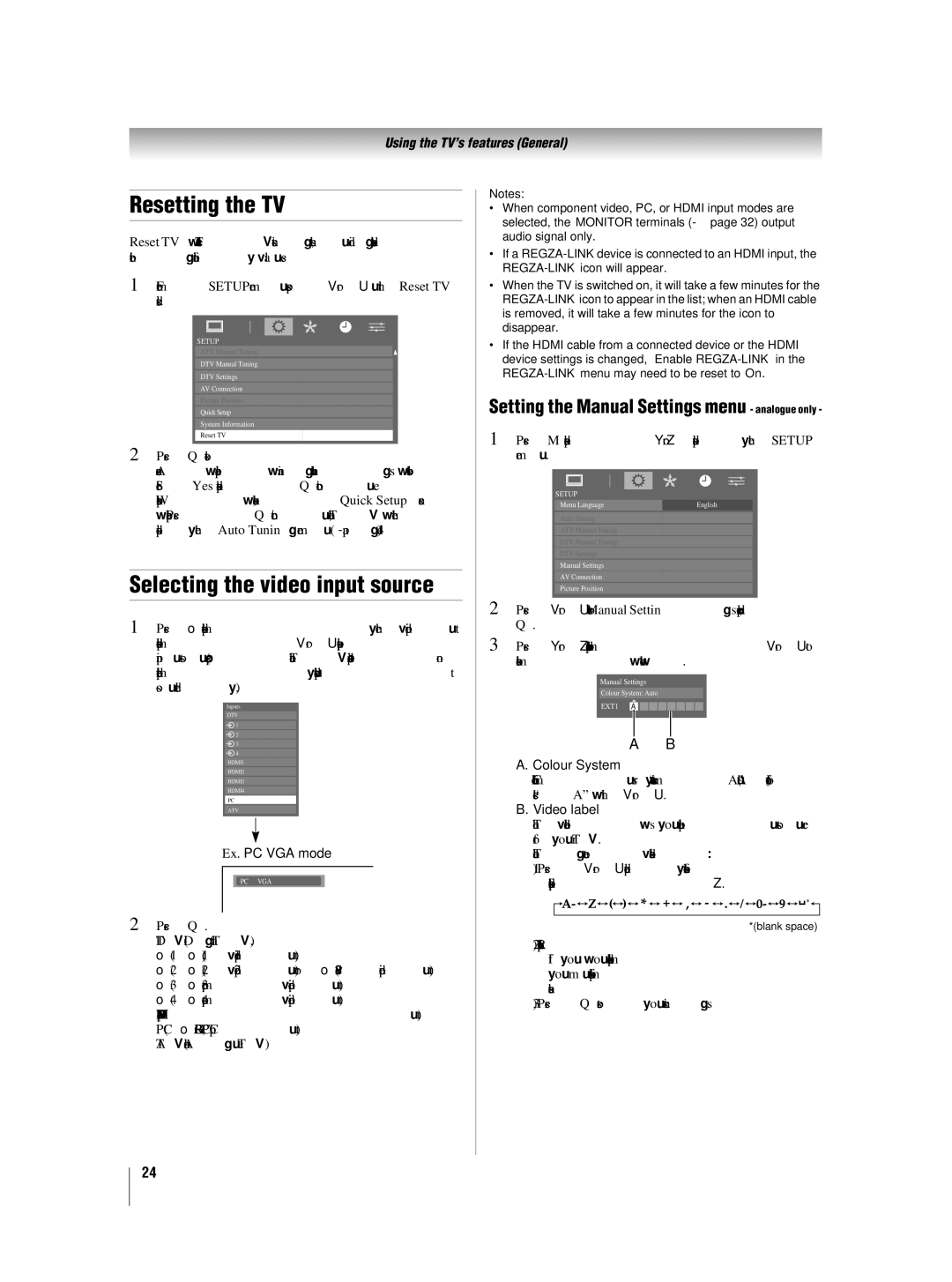 Toshiba 46XV550A_560A, 42XV550A_560A owner manual Resetting the TV, Selecting the video input source 