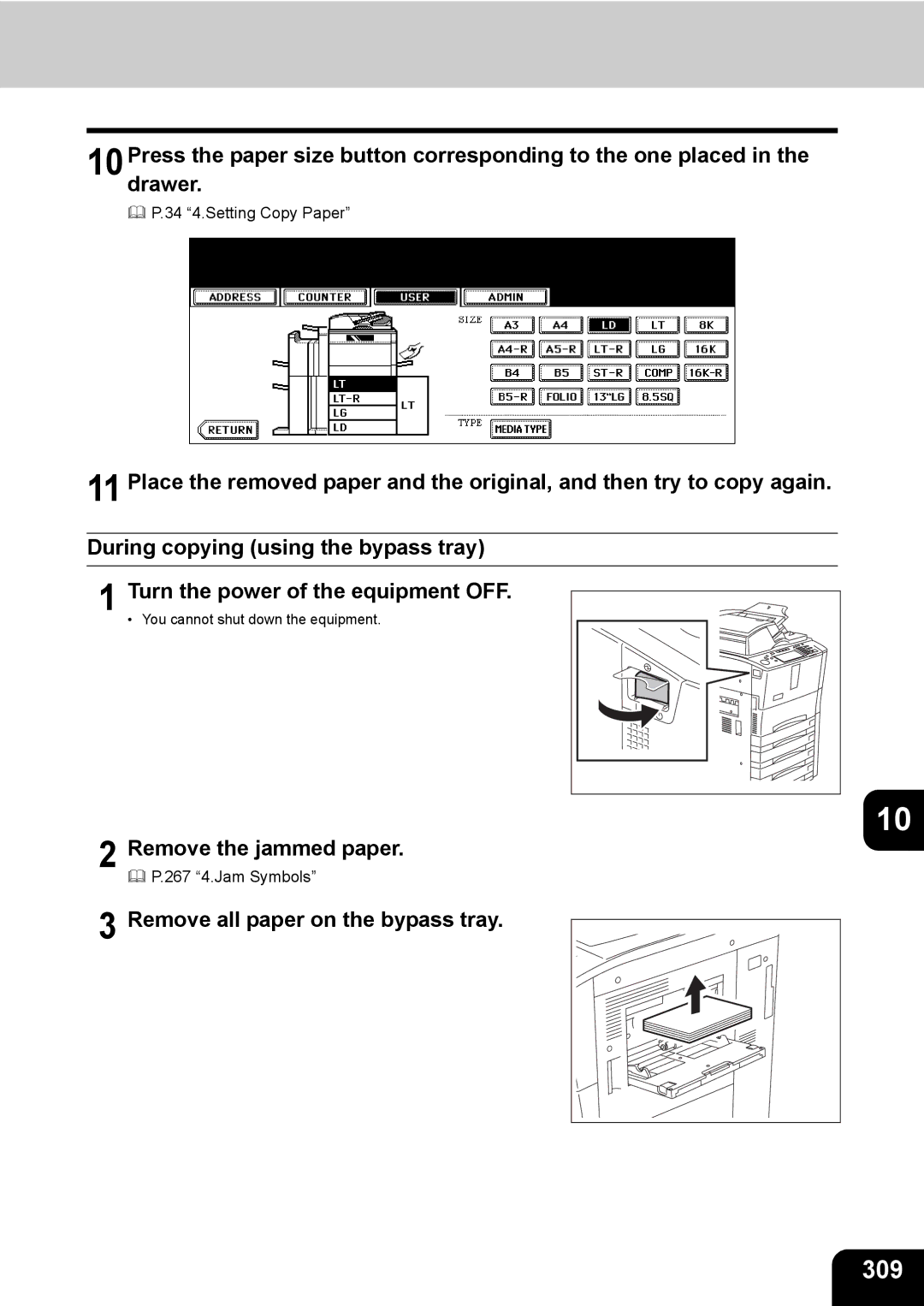 Toshiba 850, 720 manual 309, Remove all paper on the bypass tray 