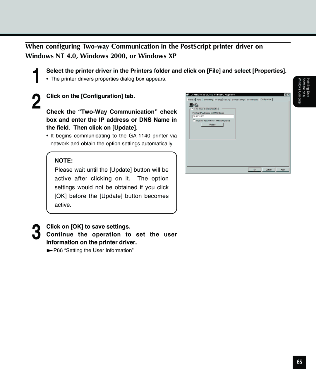 Toshiba 810 Click on the Configuration tab, Check the Two-Way Communication check, Field. Then click on Update, Active 