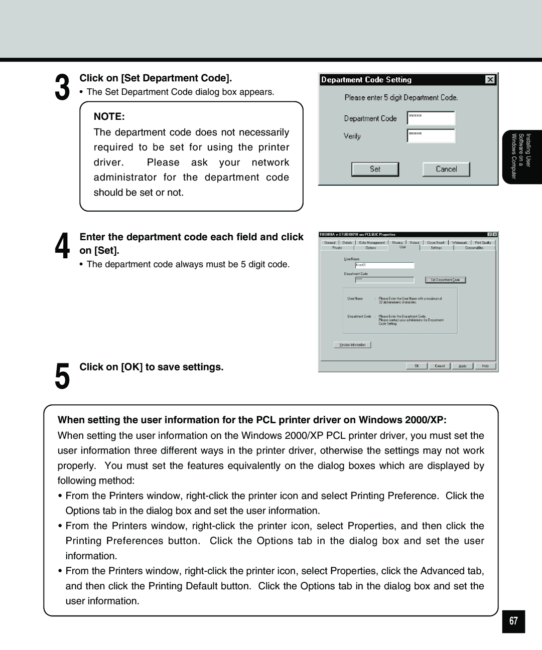 Toshiba 810 manual Click on Set Department Code, Enter the department code each field and click on Set 