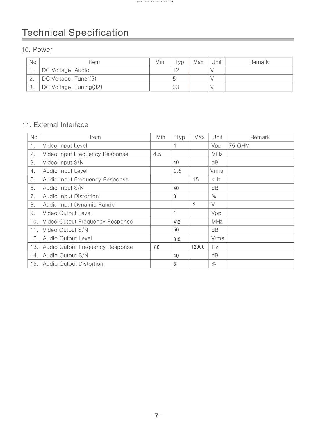 Toshiba 8M26C service manual 12000 