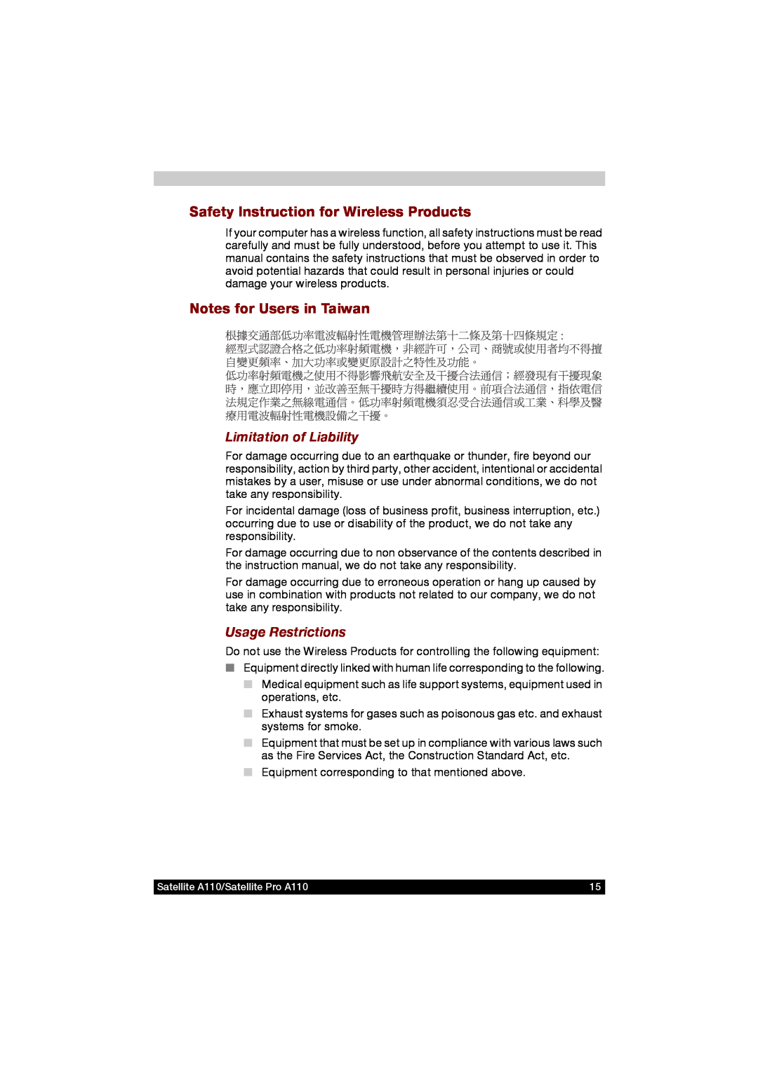 Toshiba A110 user manual Safety Instruction for Wireless Products, Notes for Users in Taiwan, Limitation of Liability 