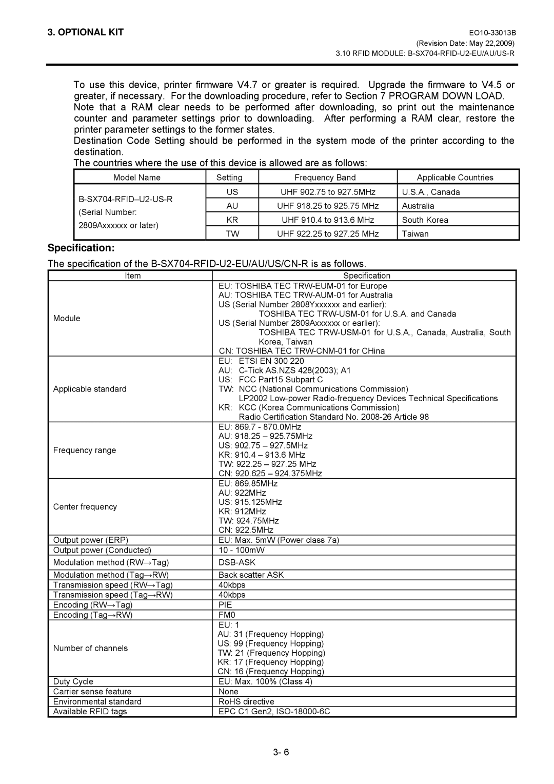 Toshiba B9700LANQMR, B-9700-LAN-QM-R, B-SX5T manual Dsb-Ask 