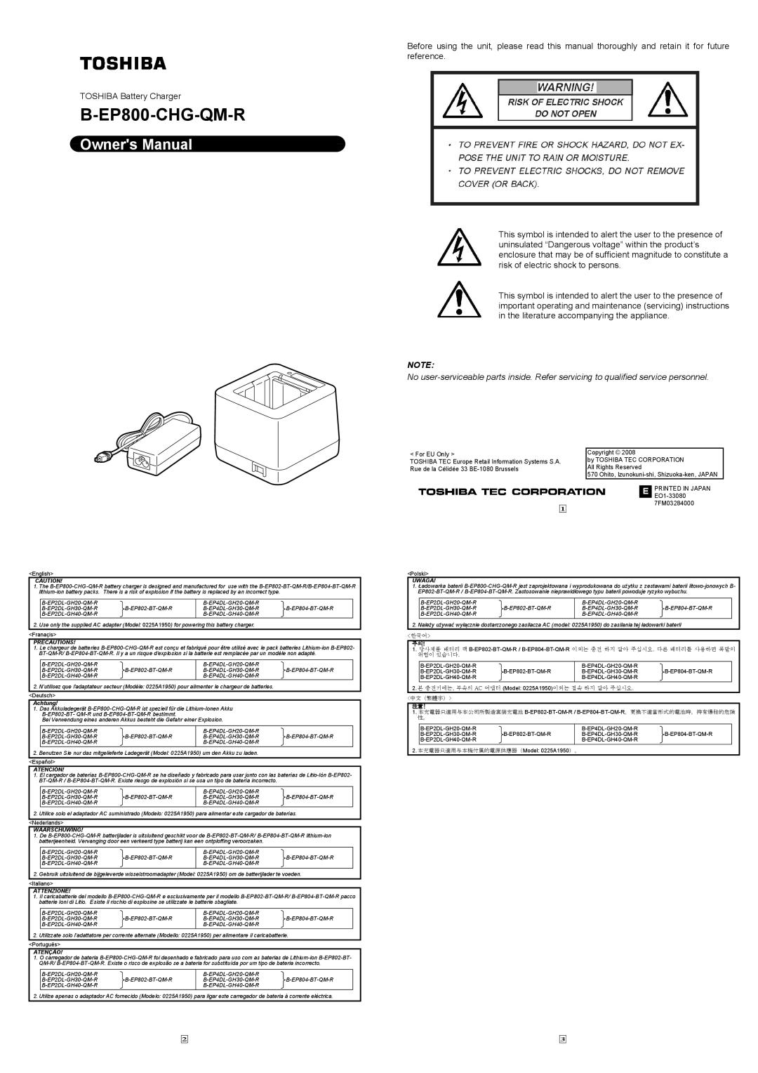 Toshiba B-EP800-CHG-QM-R owner manual Toshiba Battery Charger 