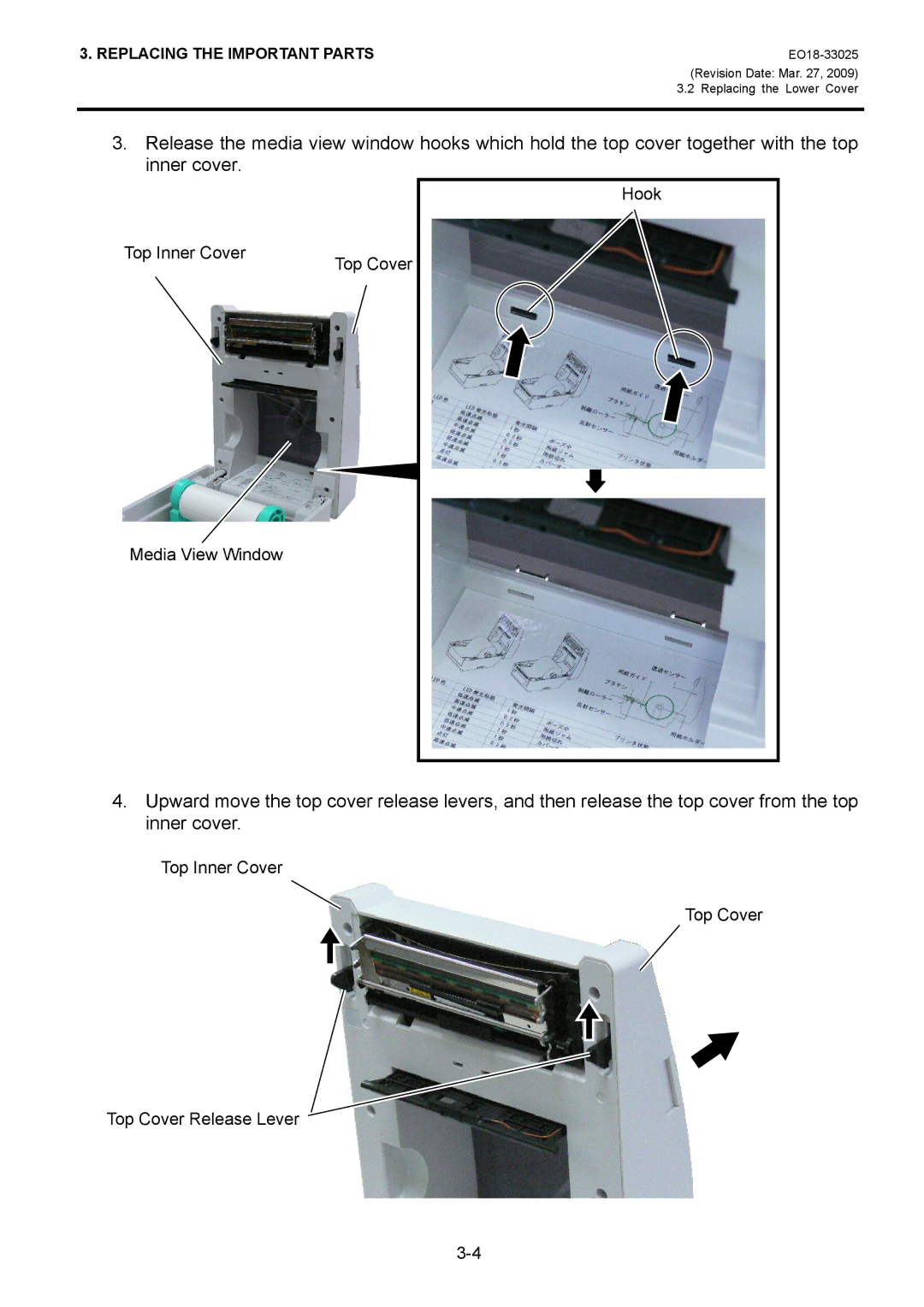 Toshiba B-EV4 manual Hook Media View Window 