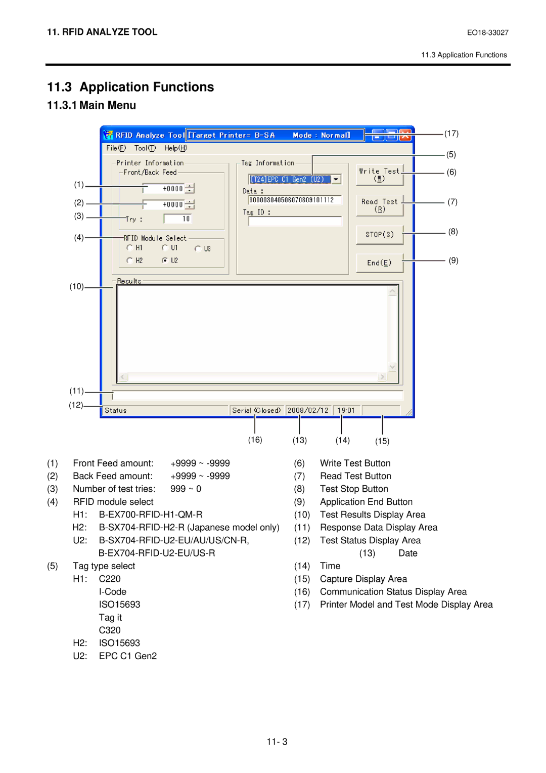 Toshiba B-EX4 manual Application Functions, Main Menu 