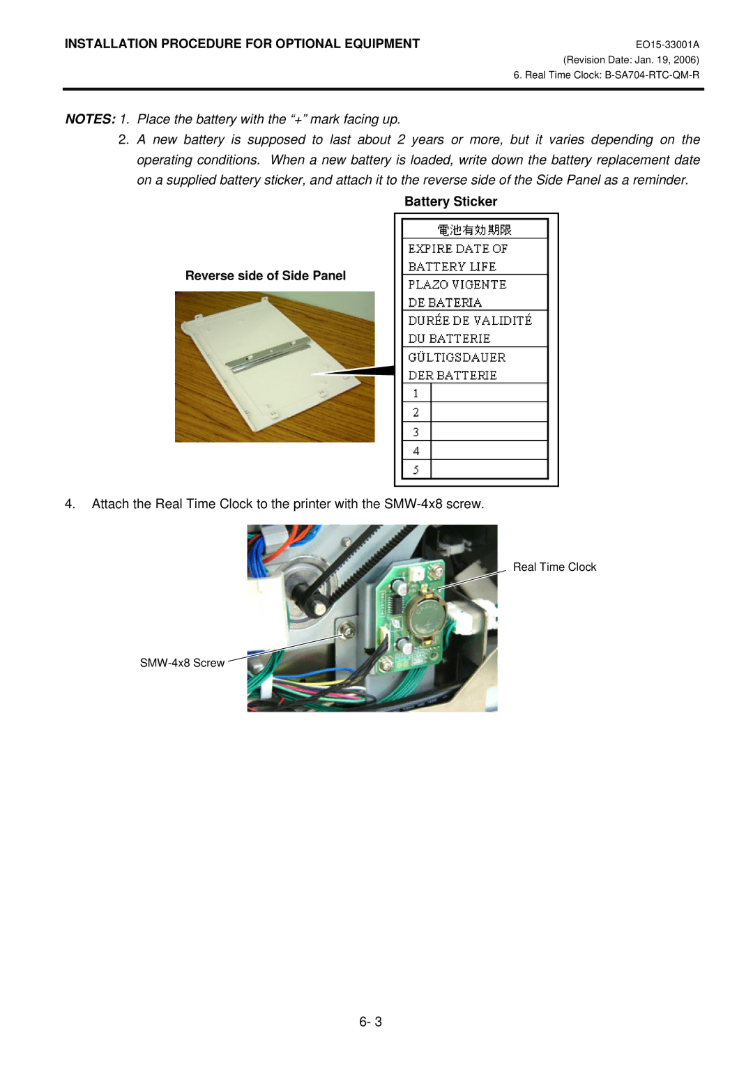 Toshiba B-SA4T installation manual Battery Sticker 