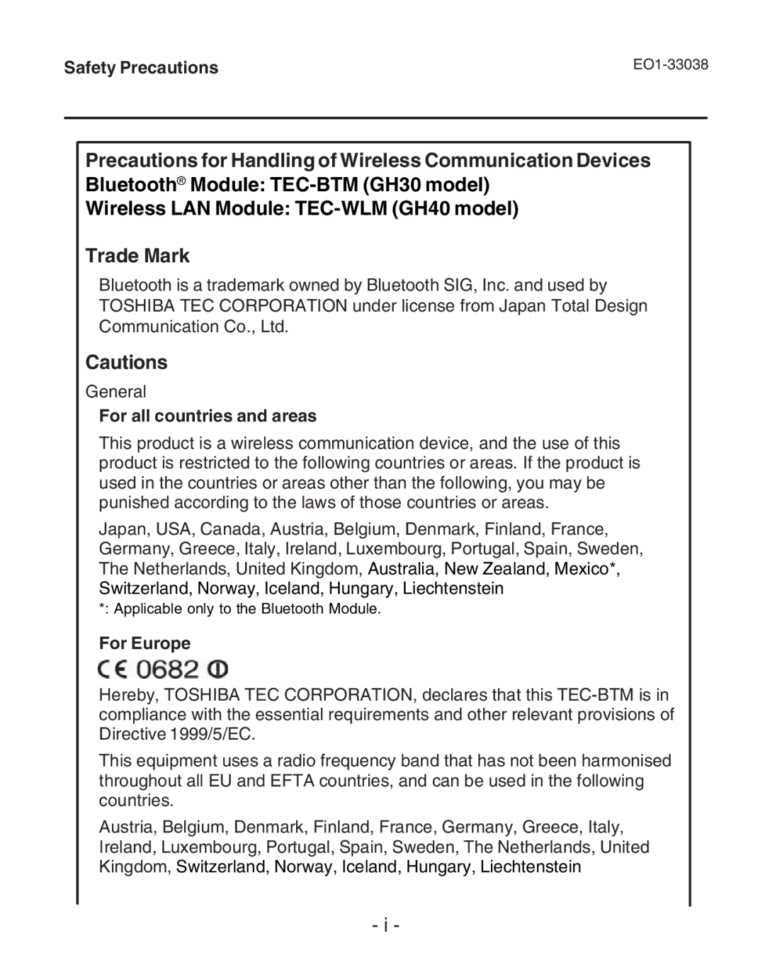 Toshiba B-SP2D owner manual Trade Mark, For all countries and areas 