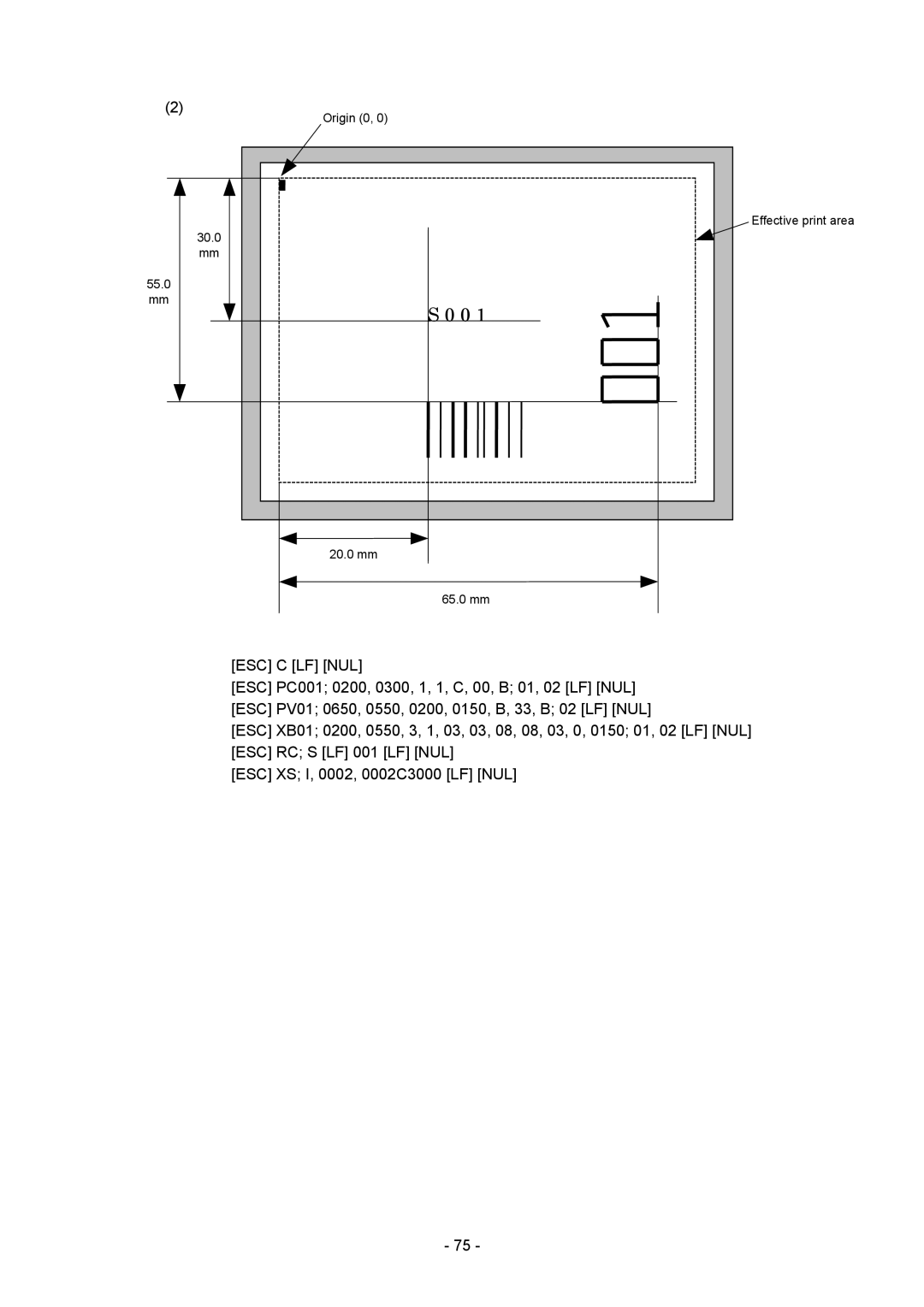 Toshiba B-SX4T-GS20-QM-R manual 55.0 20.0 mm 65.0 mm Effective print area 