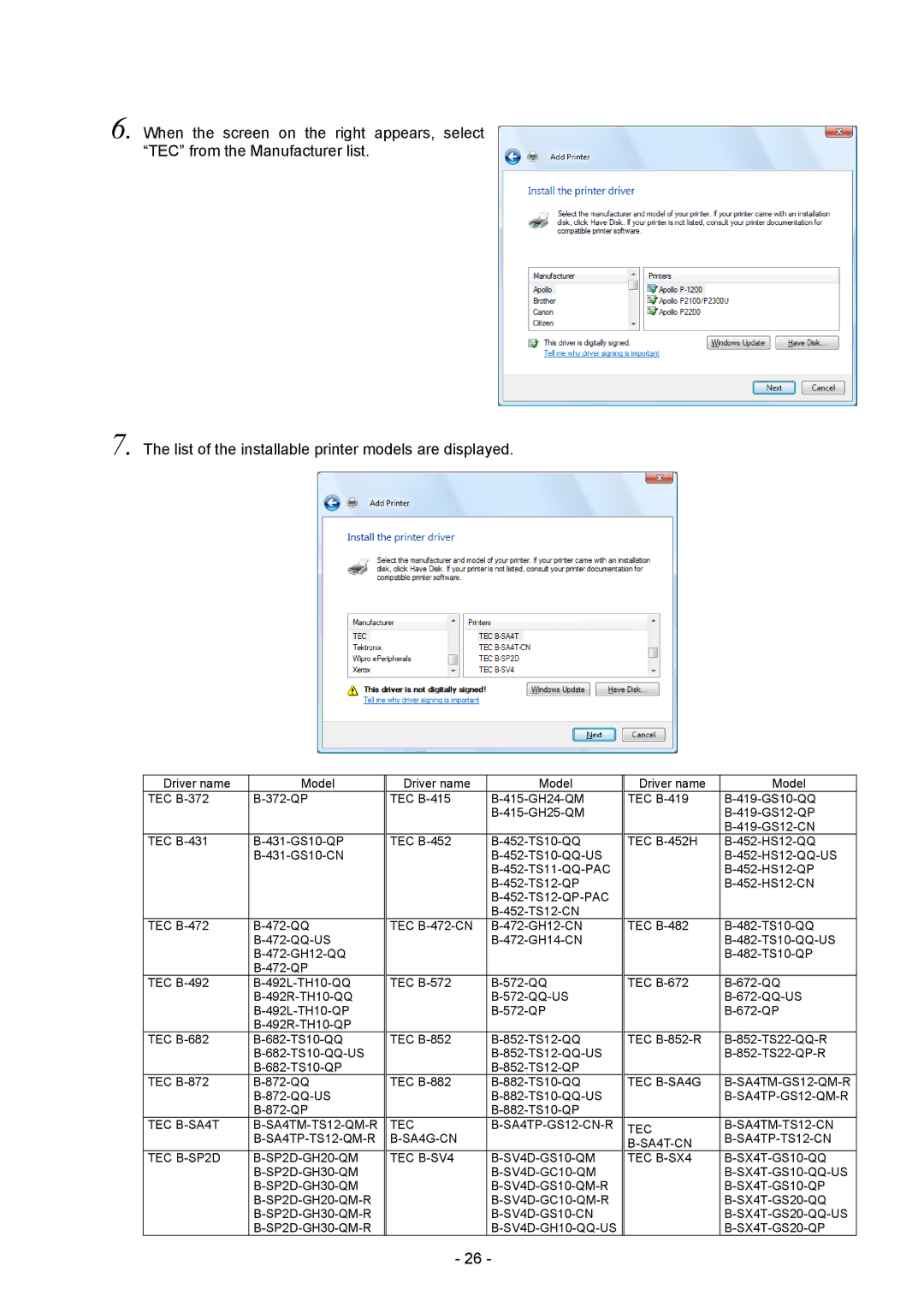 Toshiba BDRV-WBX8-Z31 Version 7.2.4 M-3 manual TEC B-SA4G SA4TM-GS12-QM-R 