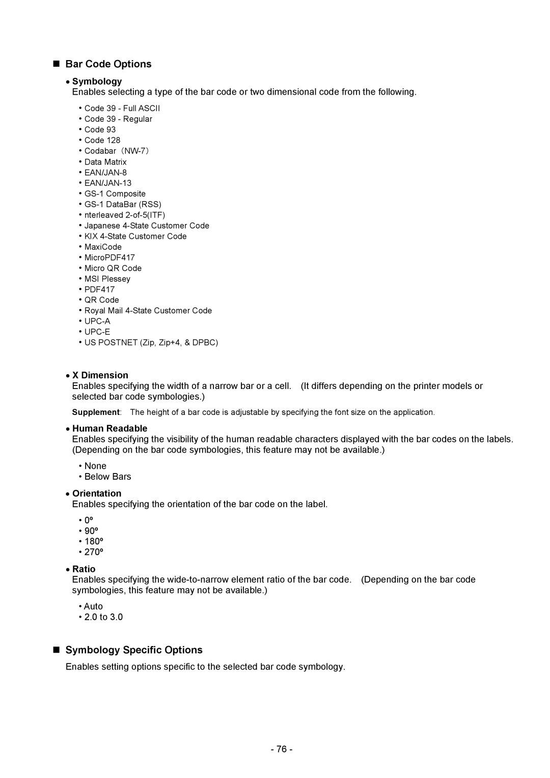 Toshiba BDRV-WBX8-Z31 Version 7.2.4 M-3 manual „ Bar Code Options, „ Symbology Specific Options 