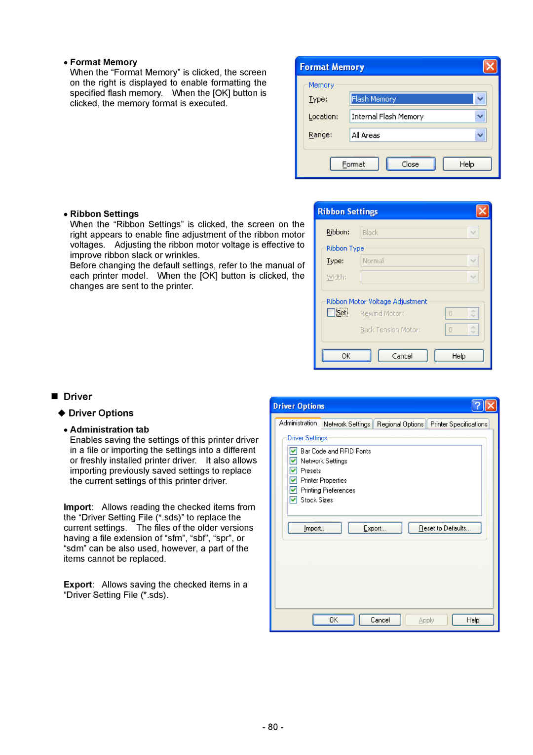 Toshiba BDRV-WBX8-Z31 Version 7.2.4 M-3 manual „ Driver, Format Memory, Ribbon Settings, Administration tab 