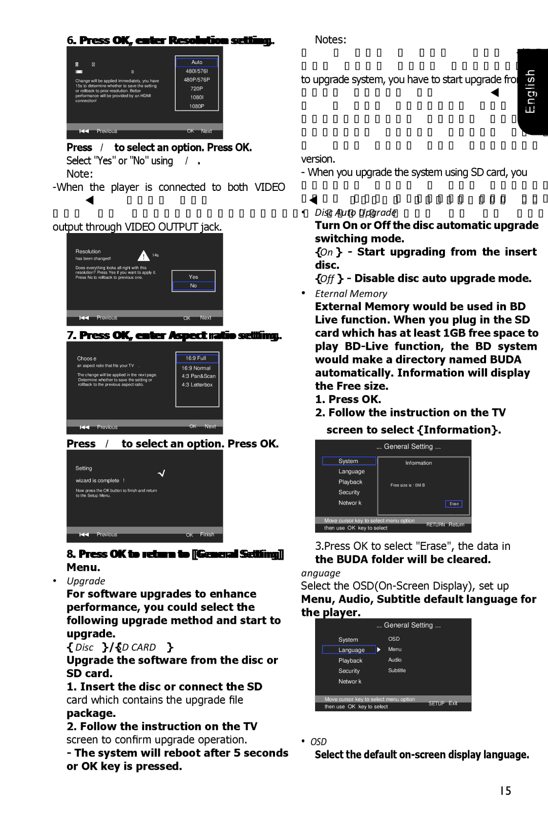 Toshiba BDX1100KC Press OK, enter Resolution setting, Press OK, enter Aspect ratio setting, Disc Auto Upgrade, Language 