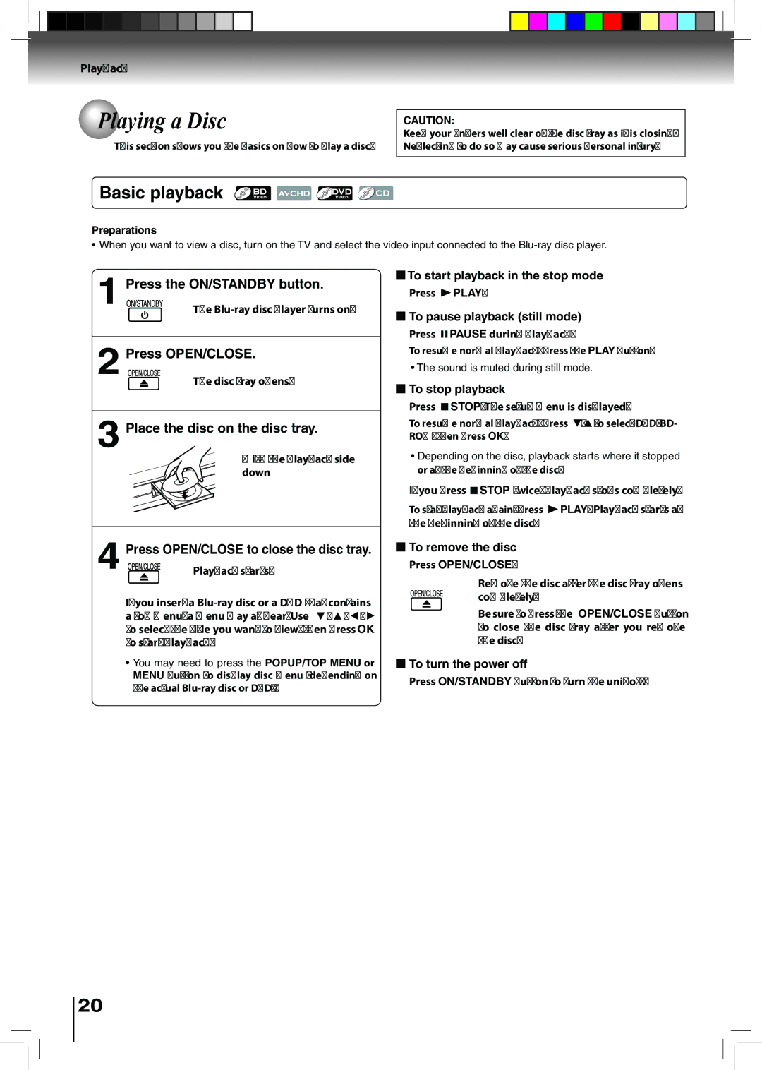 Toshiba BDX2500KU owner manual Playing a Disc, Basic playback 