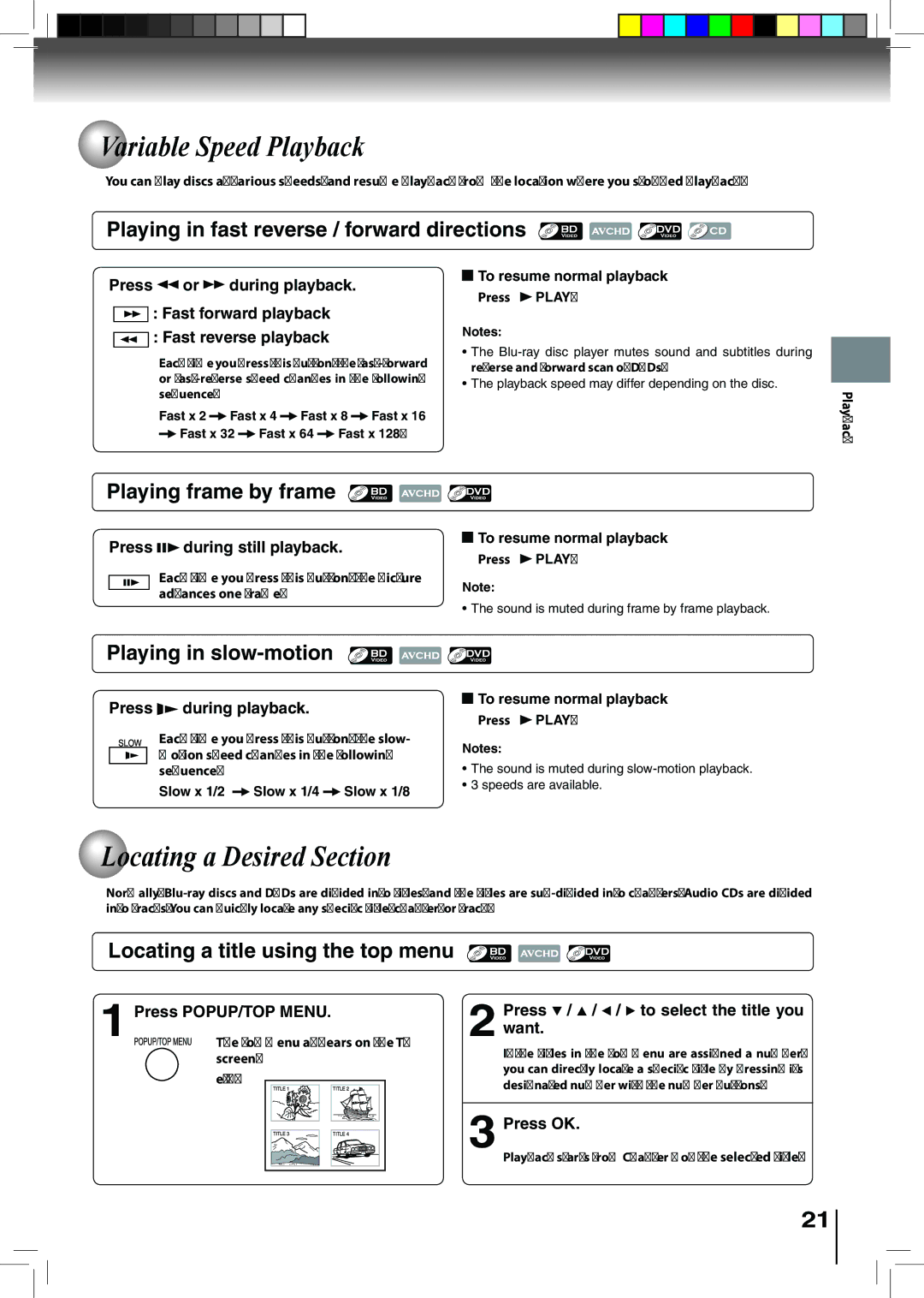 Toshiba BDX2500KU owner manual Variable Speed Playback, Locating a Desired Section 