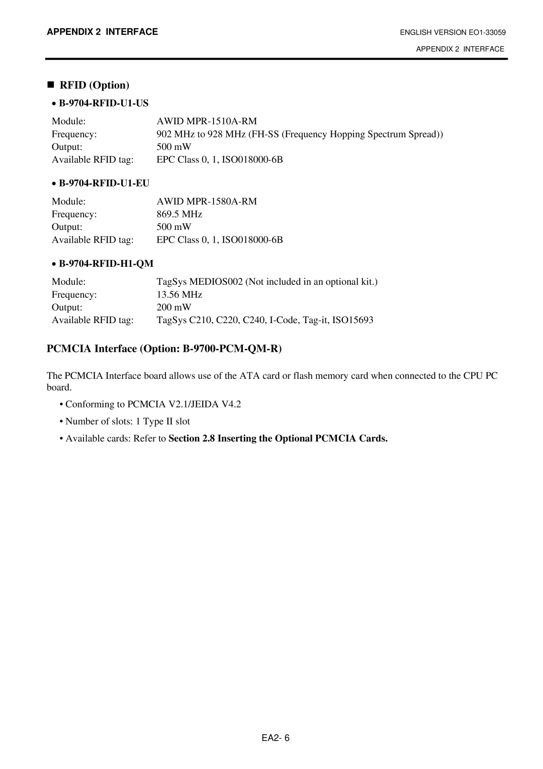 Toshiba B-SX5T-TS25-QM-R, BSX5TTS25QMR, B-SX5T-TS22-QM-R, BSX5TTS22QMR manual RFID-U1-US, RFID-U1-EU, RFID-H1-QM 