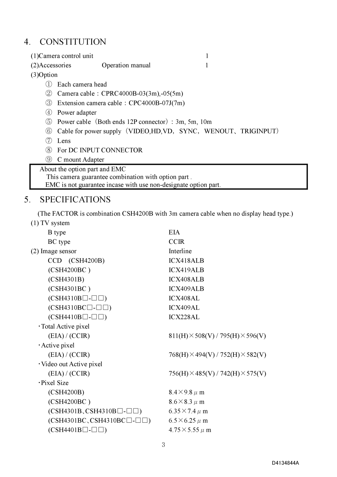 Toshiba CS4000BC Series, CS4000B Series specifications Constitution, Specifications 