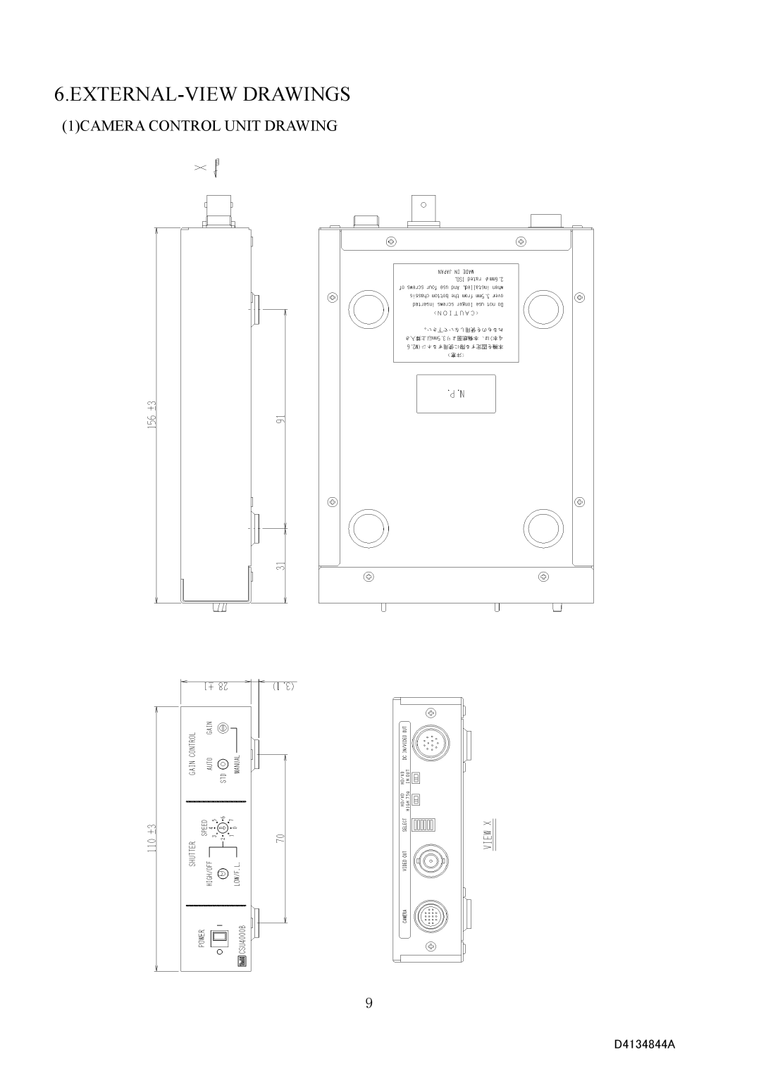 Toshiba CS4000BC Series, CS4000B Series specifications EXTERNAL-VIEW Drawings, 1CAMERA Control Unit Drawing 