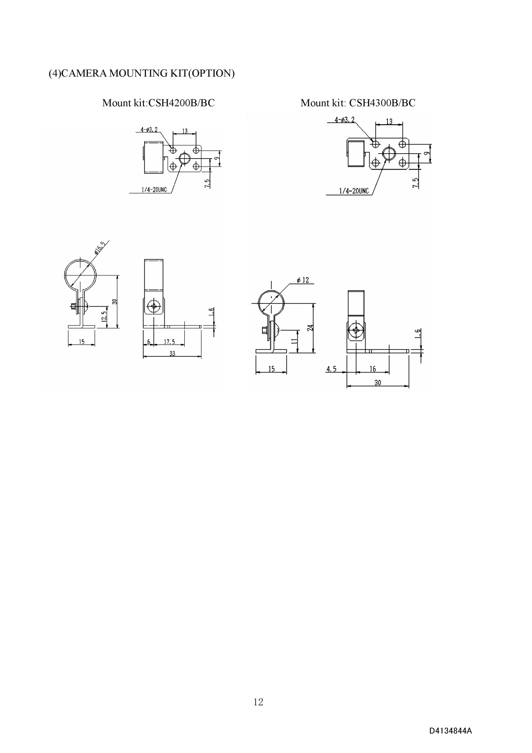 Toshiba CS4000B Series, CS4000BC Series specifications 4CAMERA Mounting Kitoption 